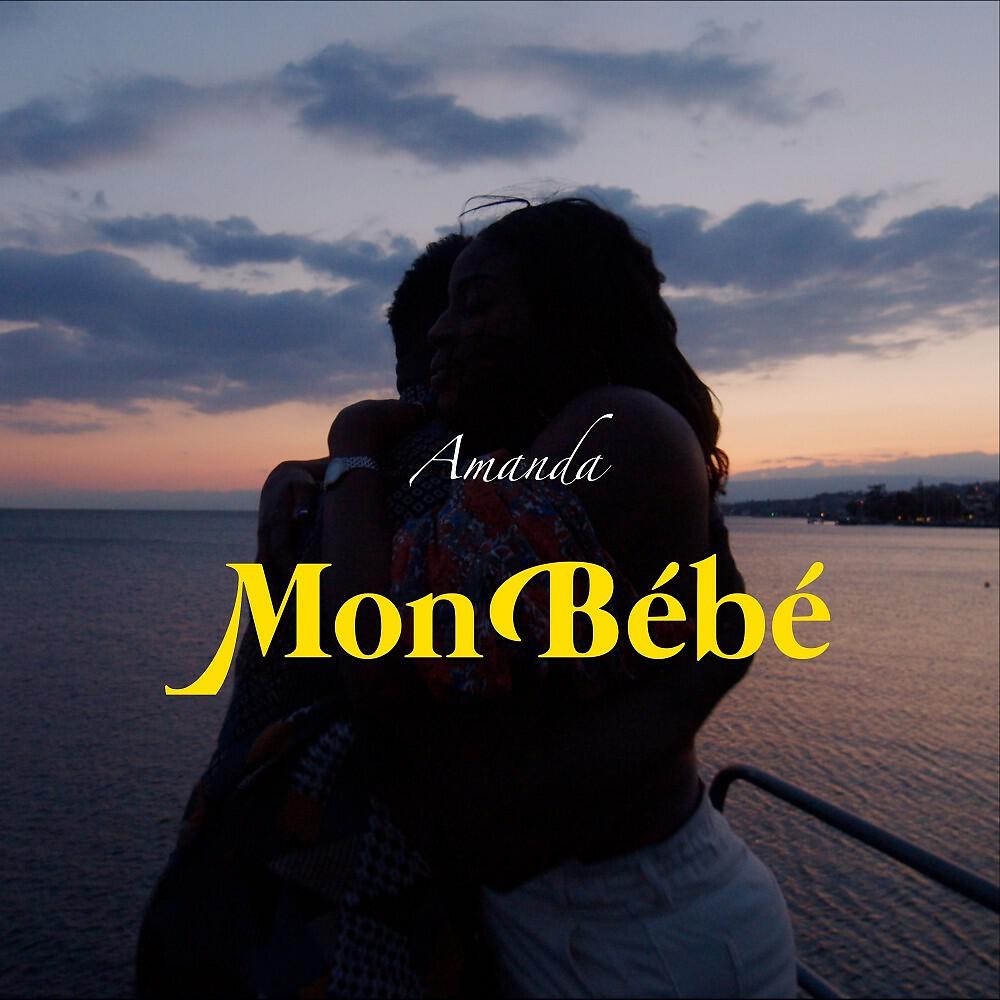 AMANDA - Mon bébé