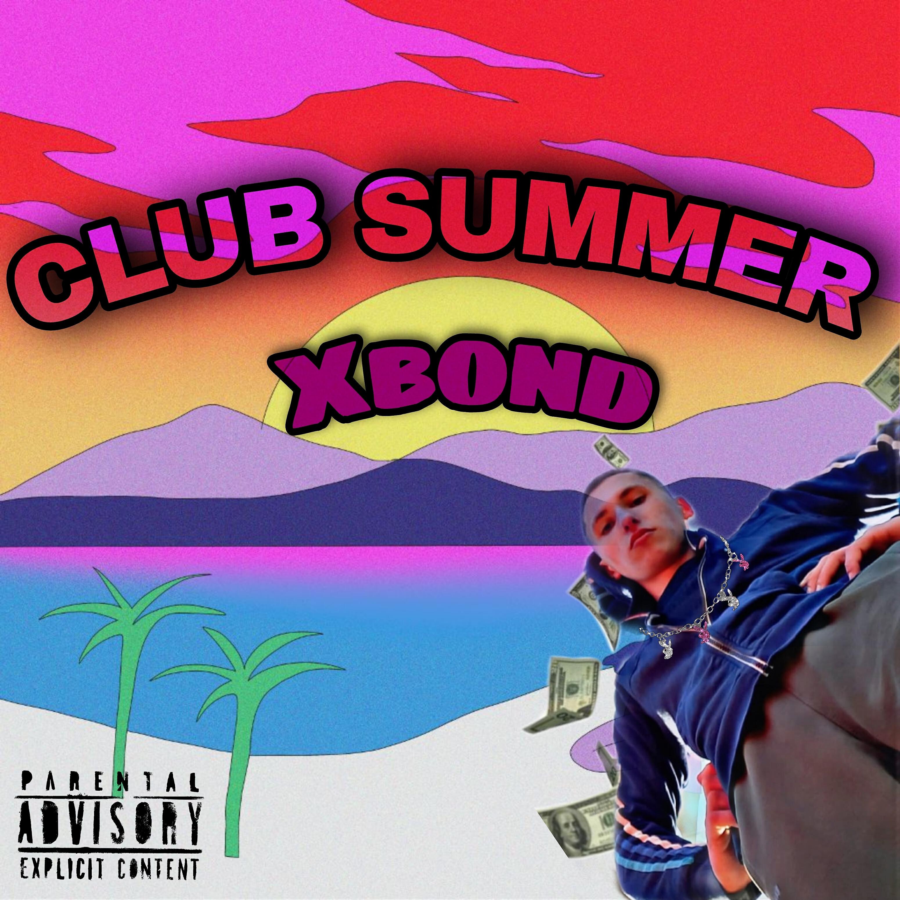 XBOND - Чс, пока
