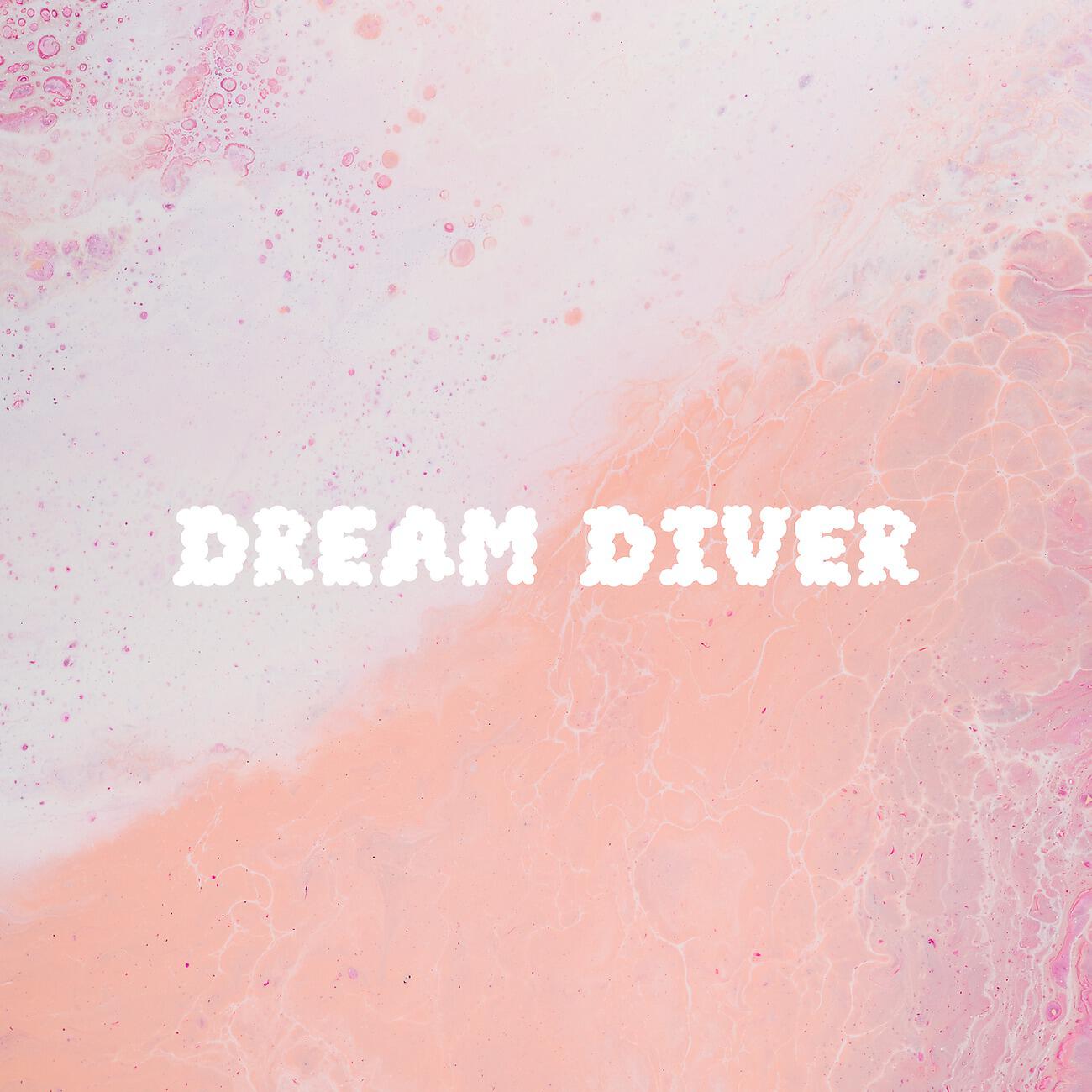 Dream Diver - Breathing Star Lullaby