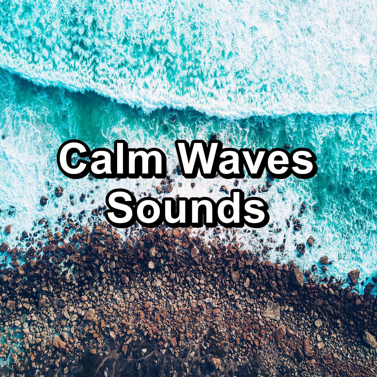 Ocean Waves Radiance - Heavy Ocean Sounds Ocean Lullaby Ambience Sounds