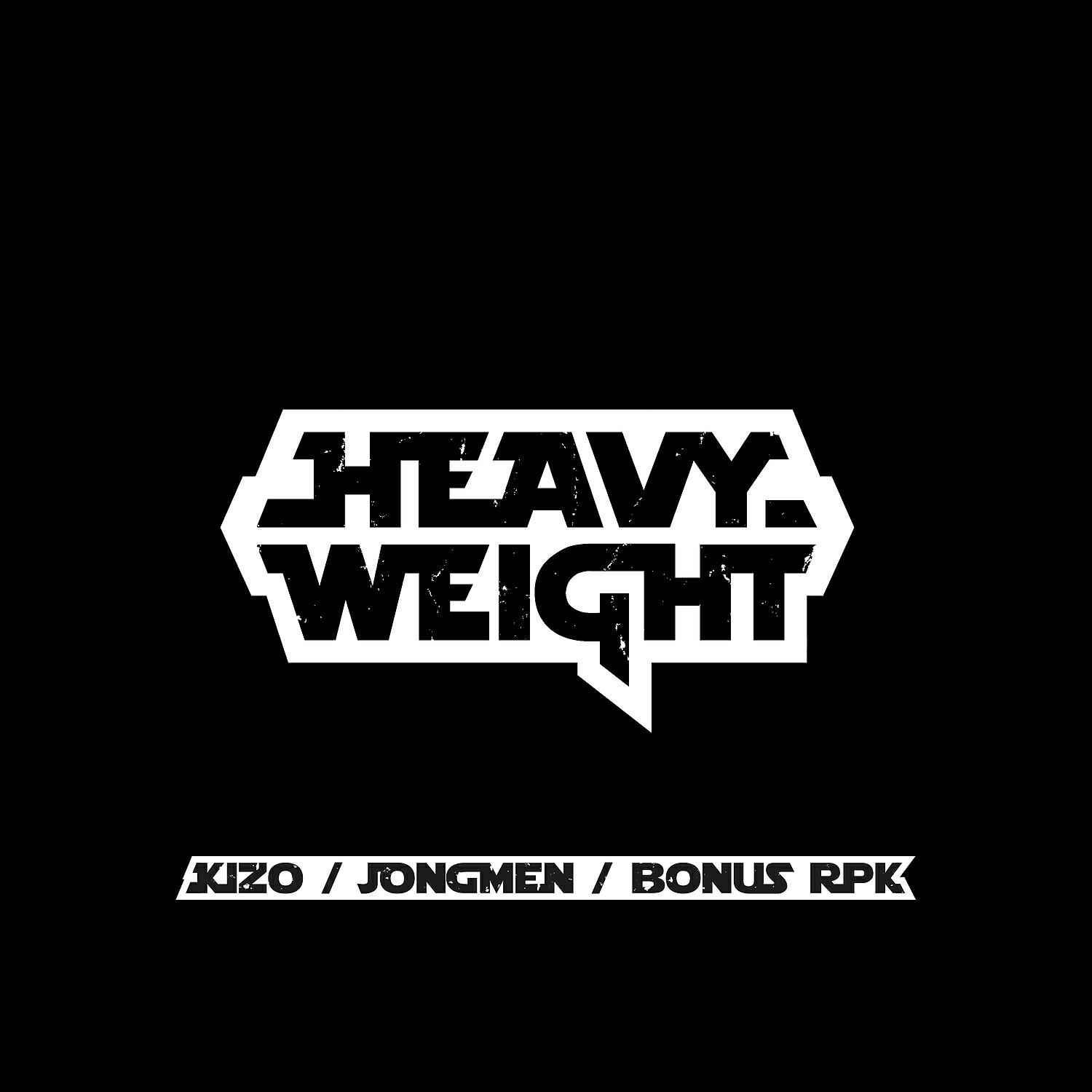 HEAVYWEIGHT - Neon