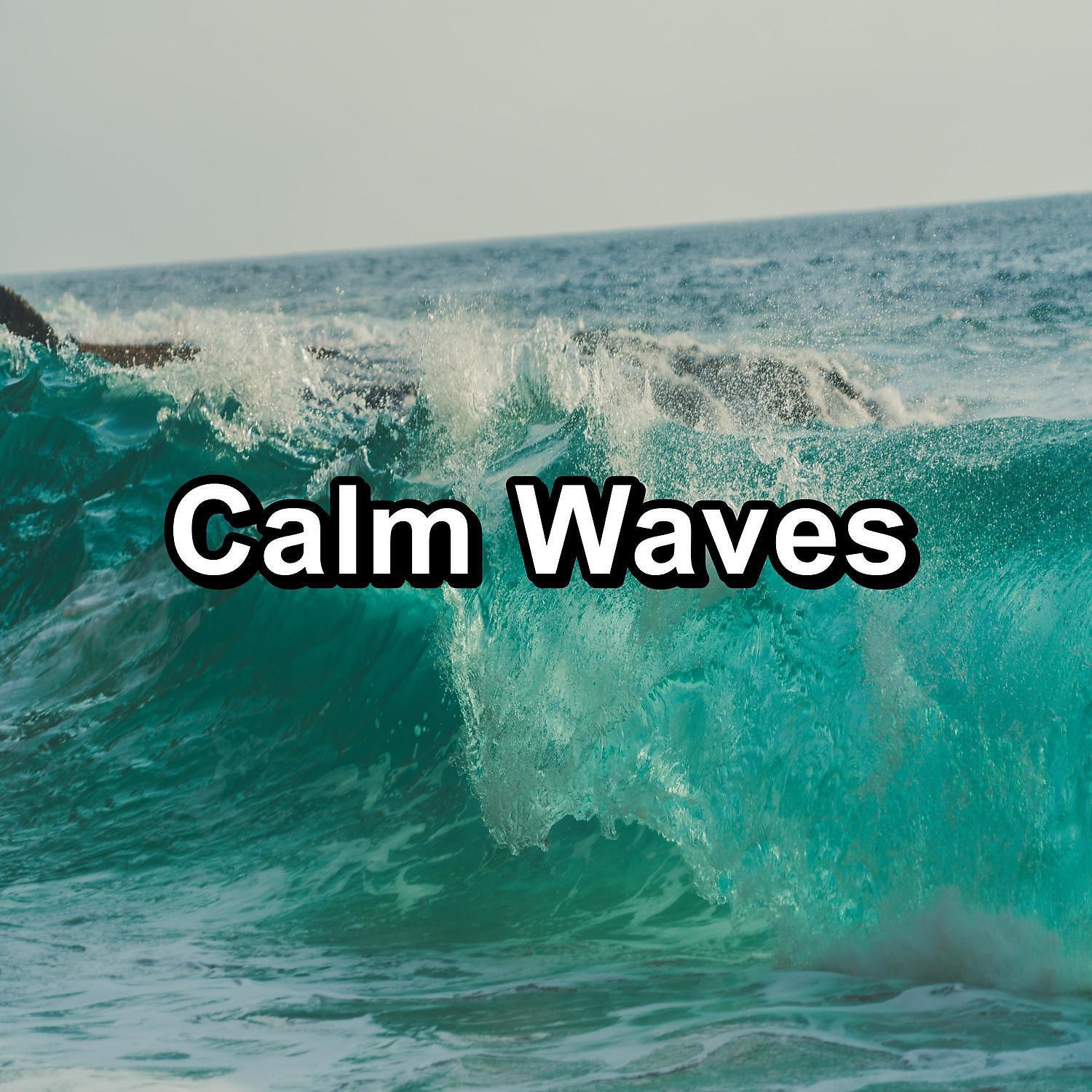 Sleep Waves - Healing Frequency River