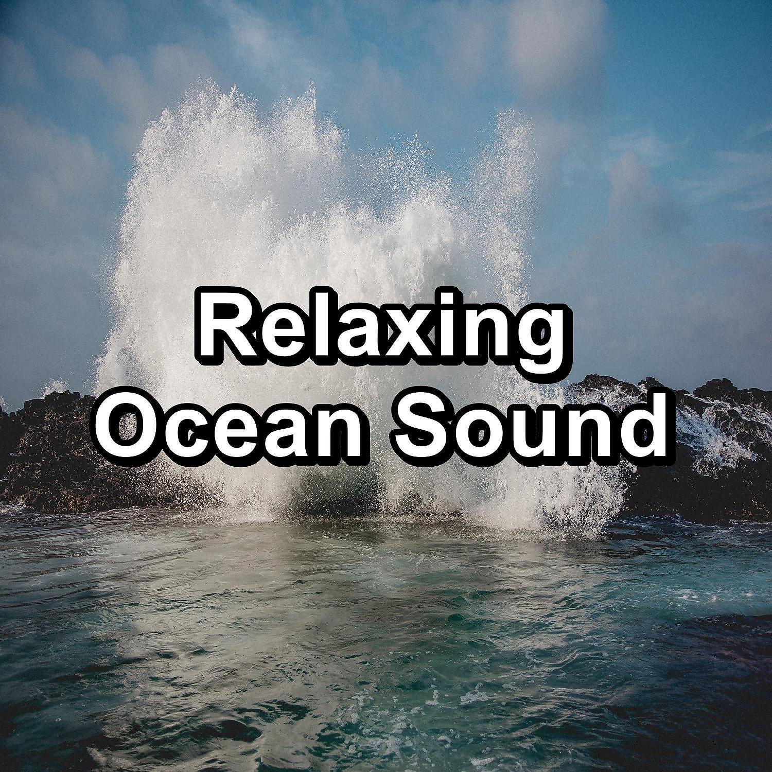 Relaxation ï¿½ Ambient - Wave Sounds Soothing Sounds For Babies to Sleep