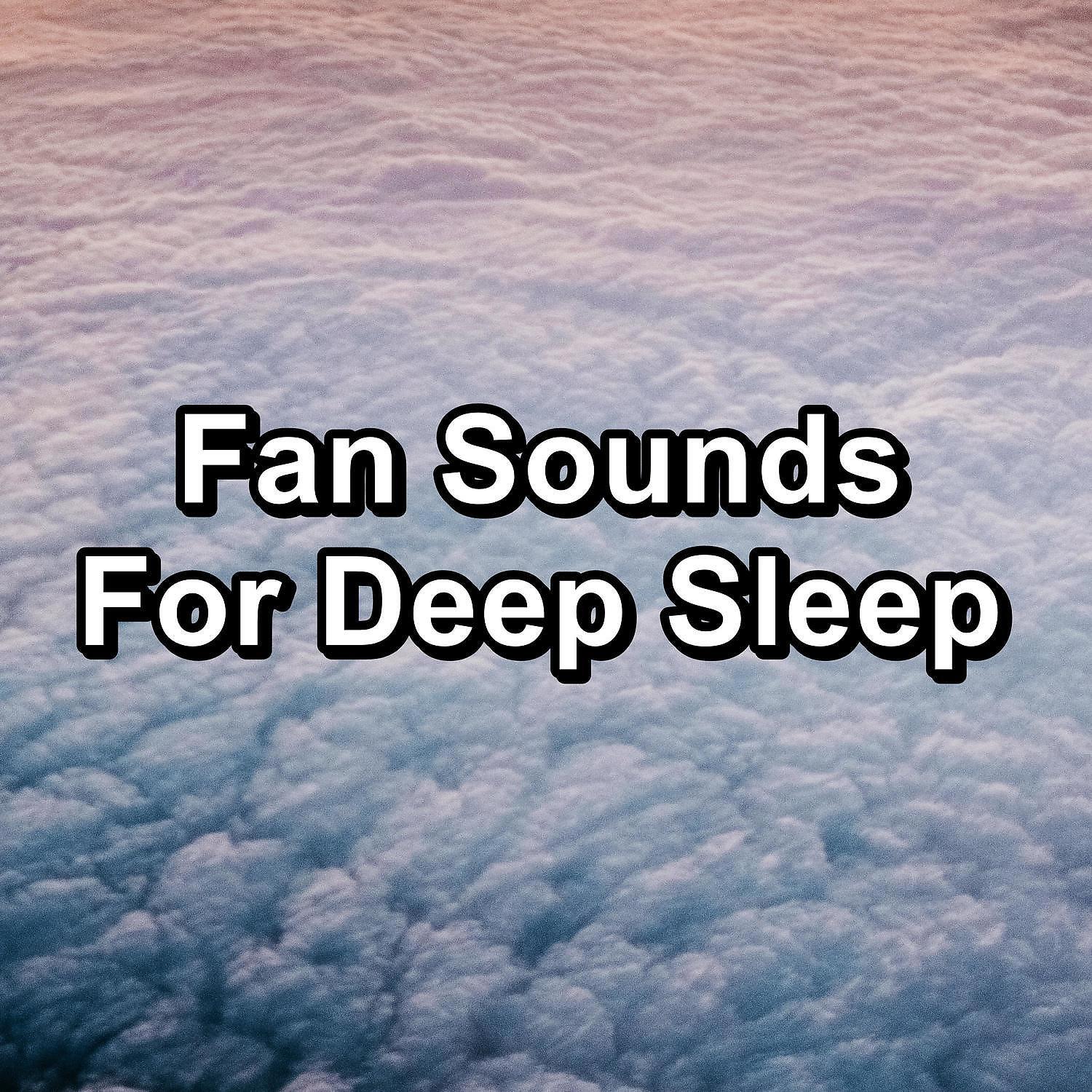 Pink Noise - Medium Brown Noise Relaxing Sounds Relaxing Sleepy Nights