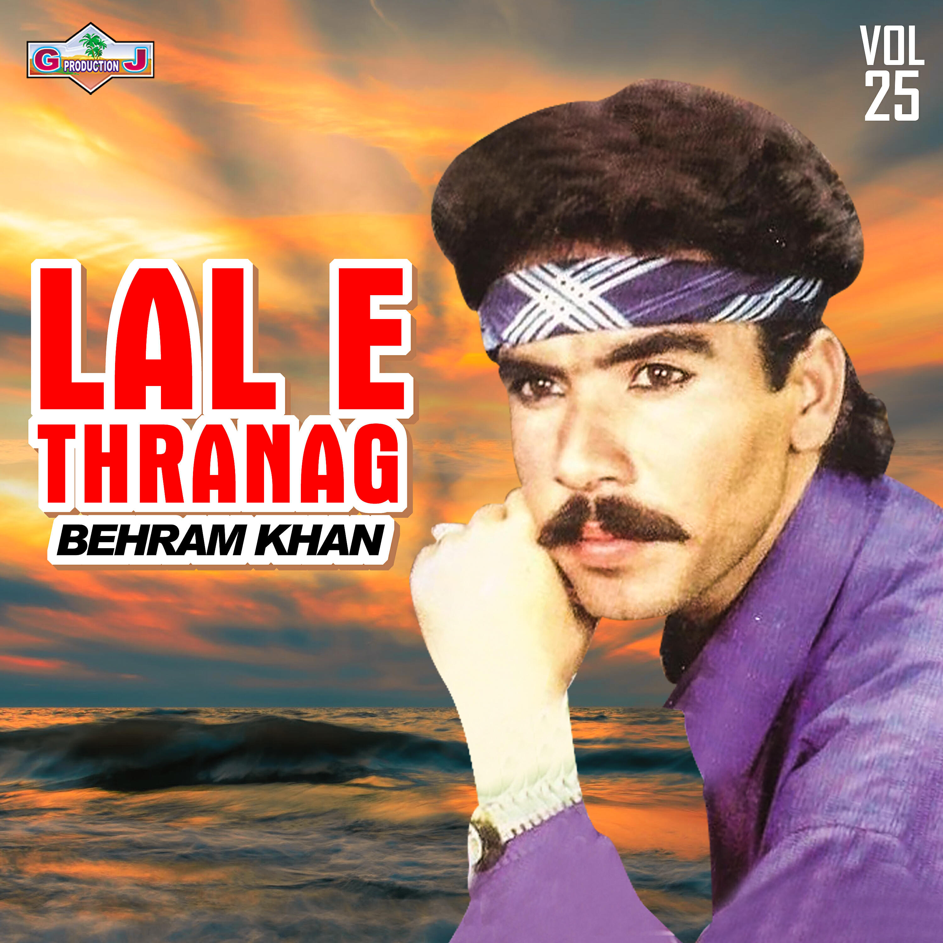 Behram Khan - Roche To Zare Roche To Washe