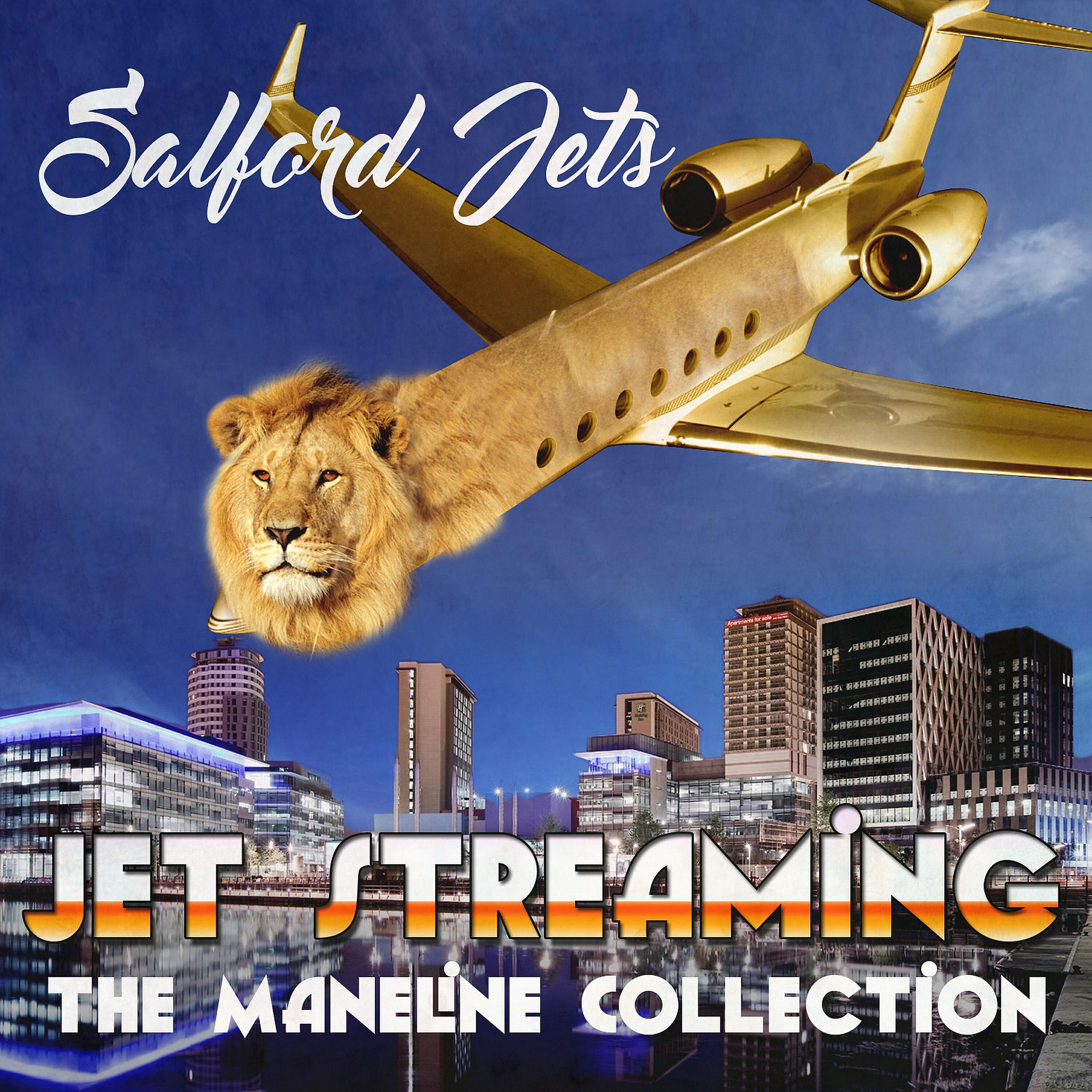 Salford Jets - Gina (I've Got a Cortina) (Alternate Version)