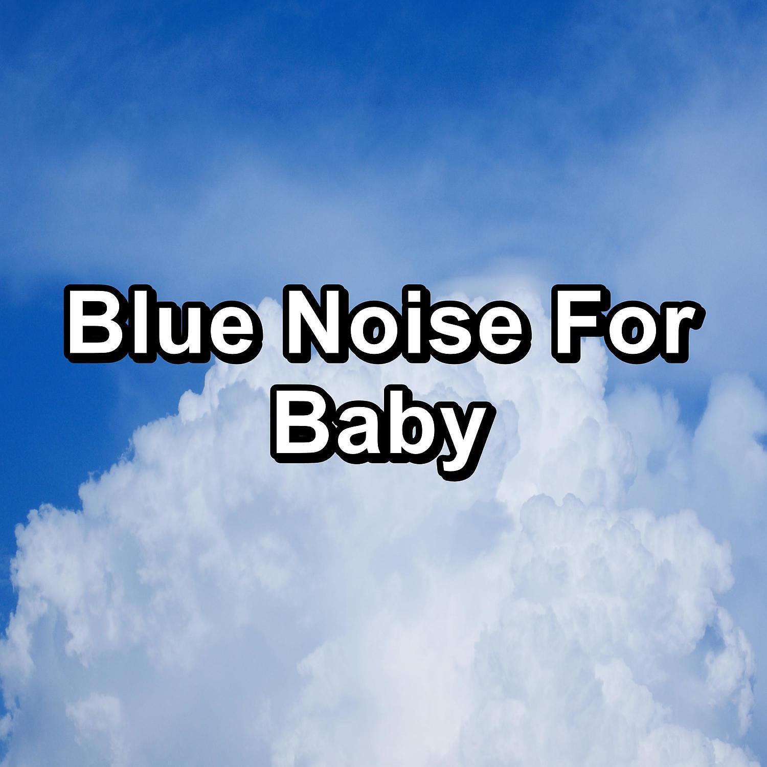 Pink Noise Collectors - Hard Fan Sounds to Relax with To Help your Babies Sleep