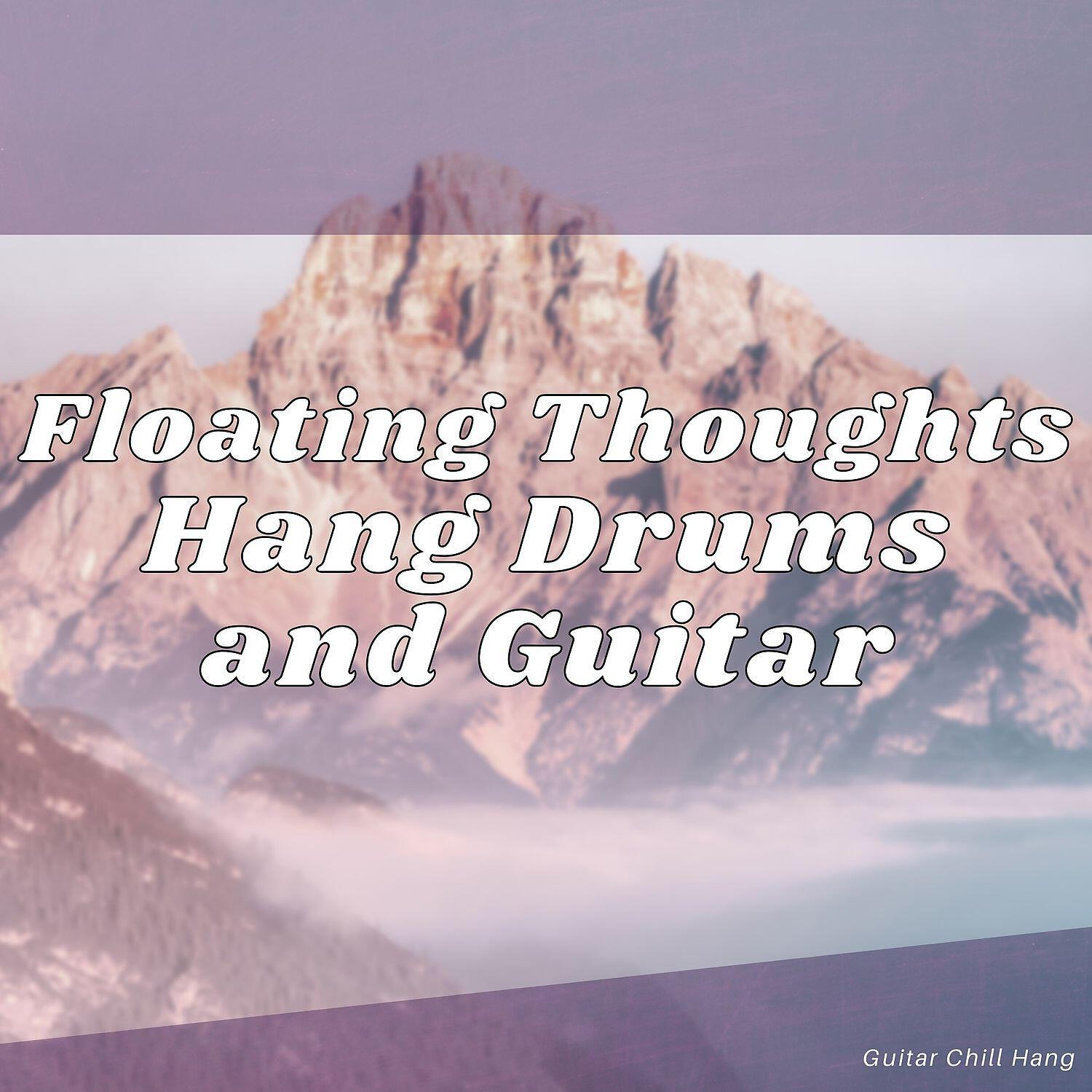 Guitar Chill Hang - Chill Out Guitar (Asana Inner Journey), Summer Rain
