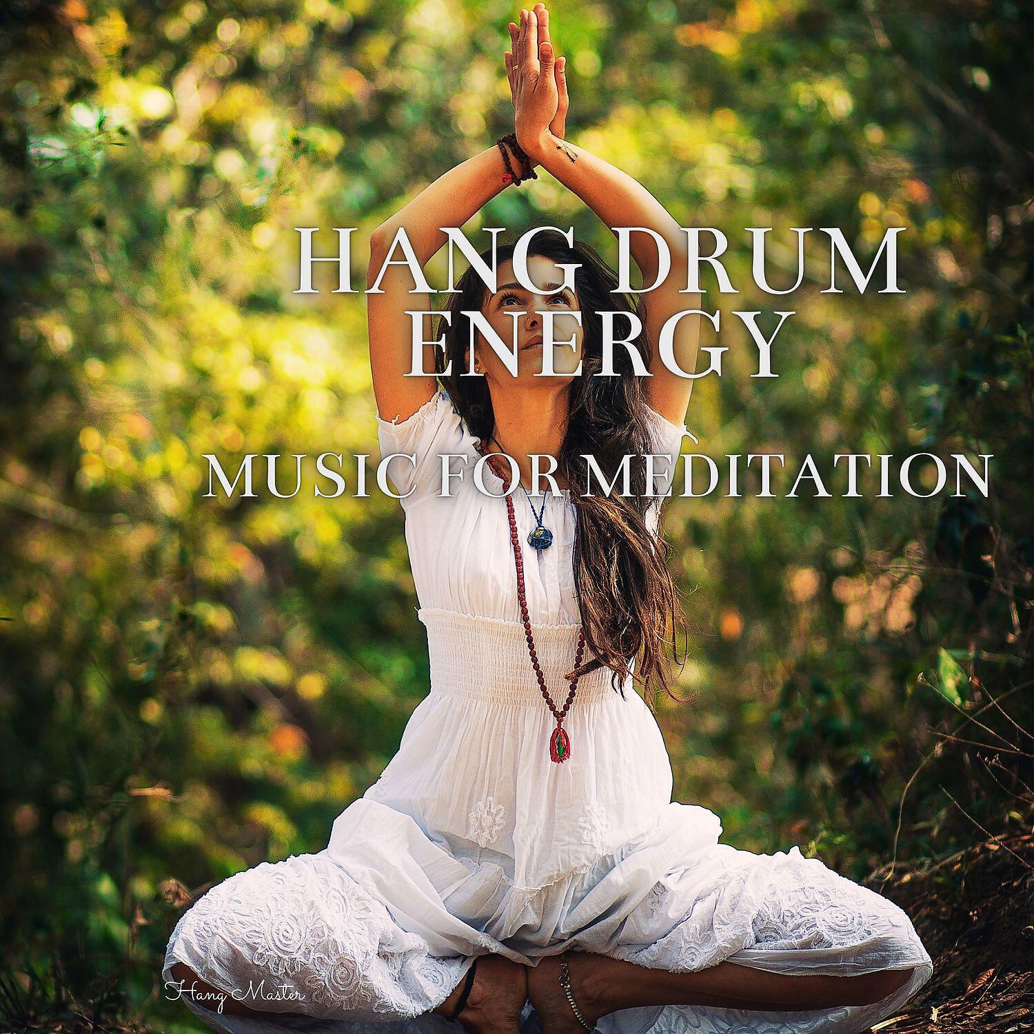 Hang Master - Spa Guitar Music (Hang Drum Above the Sky), Relaxing Jungle Sounds