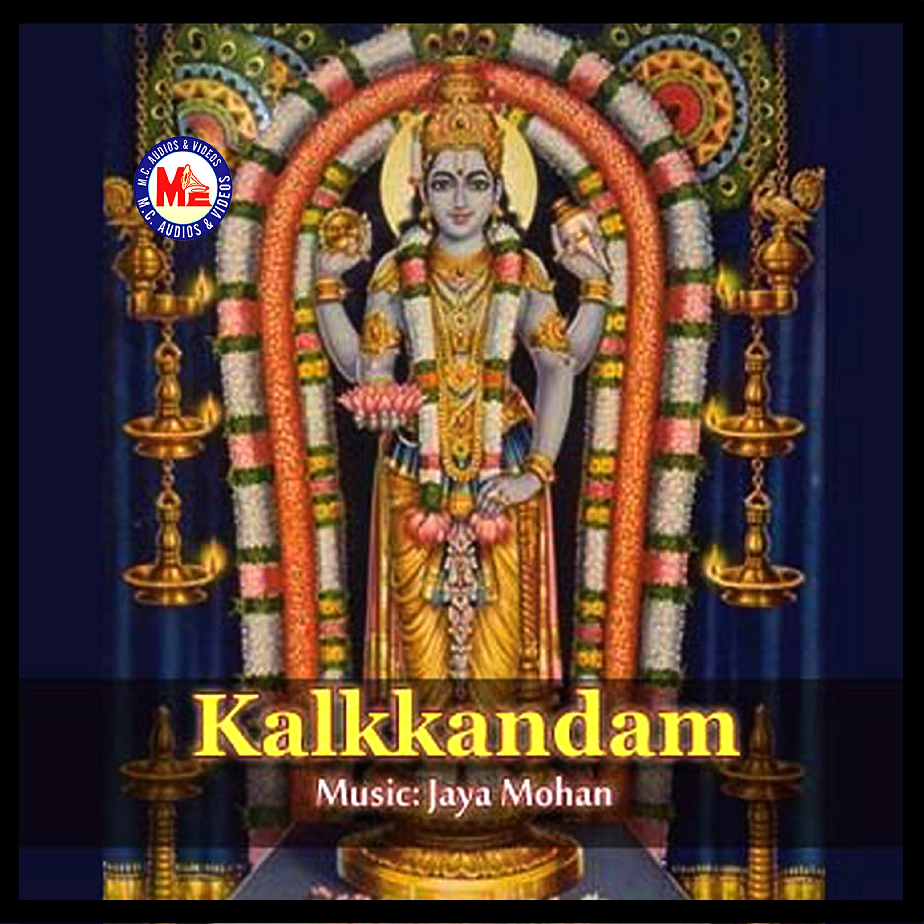 Постер альбома Kalkandam