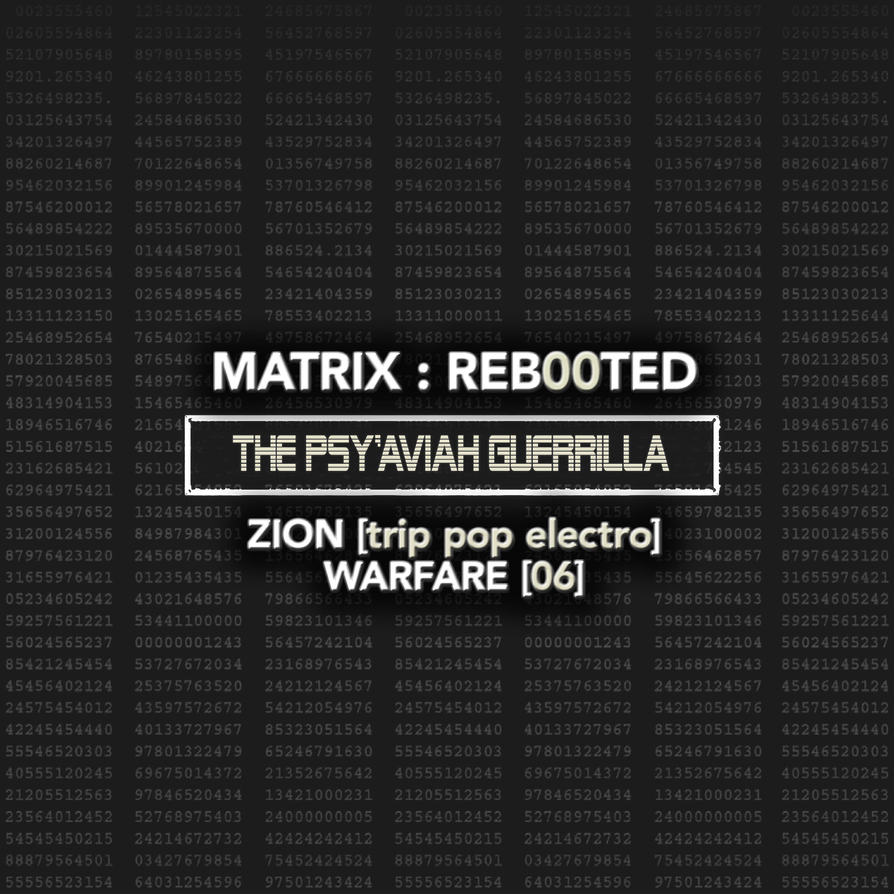 Entrzelle - Pressure (Psy'Aviah Remix)