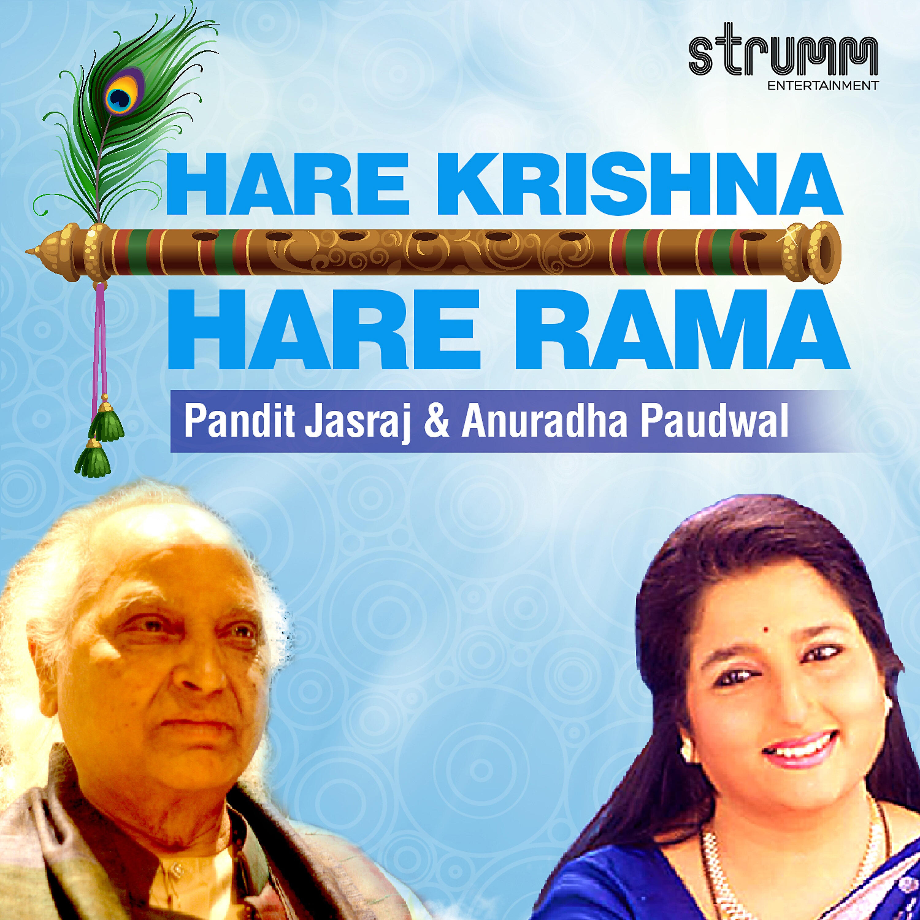 Pandit Jasraj - Hare Krishna Hare Rama