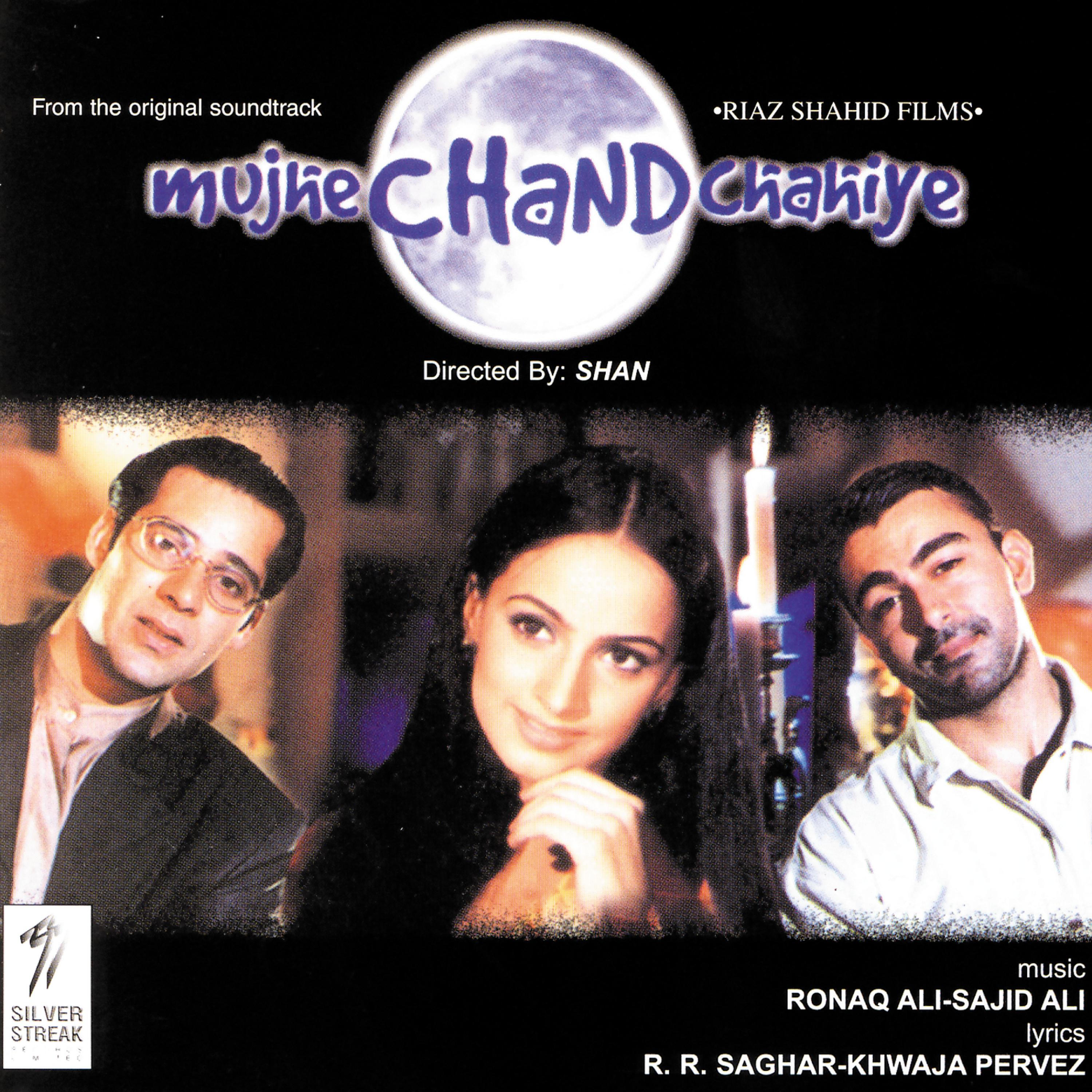 Постер альбома Mujhe Chand Chahiye