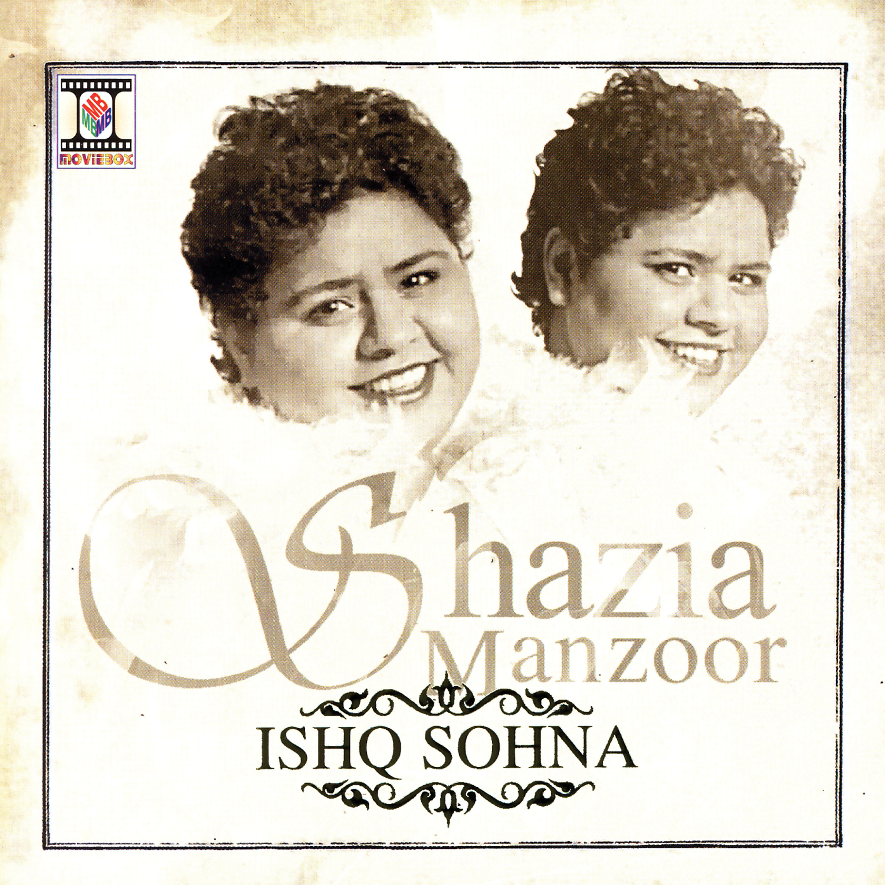 Shazia Manzoor - Gidda
