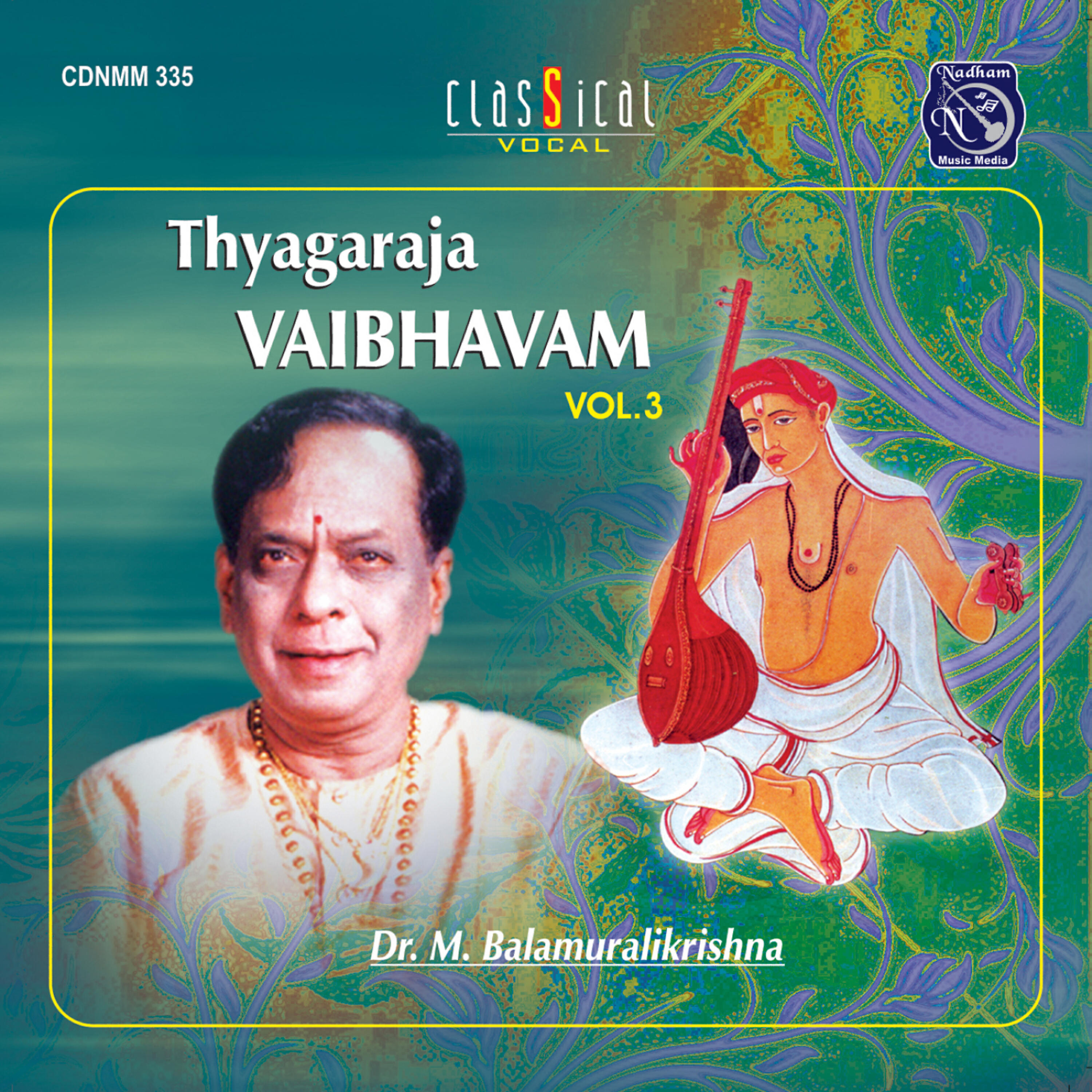 Dr M Balamuralikrishna - Koniyade (Raga: Kokiladhvani; Tala:Adi)