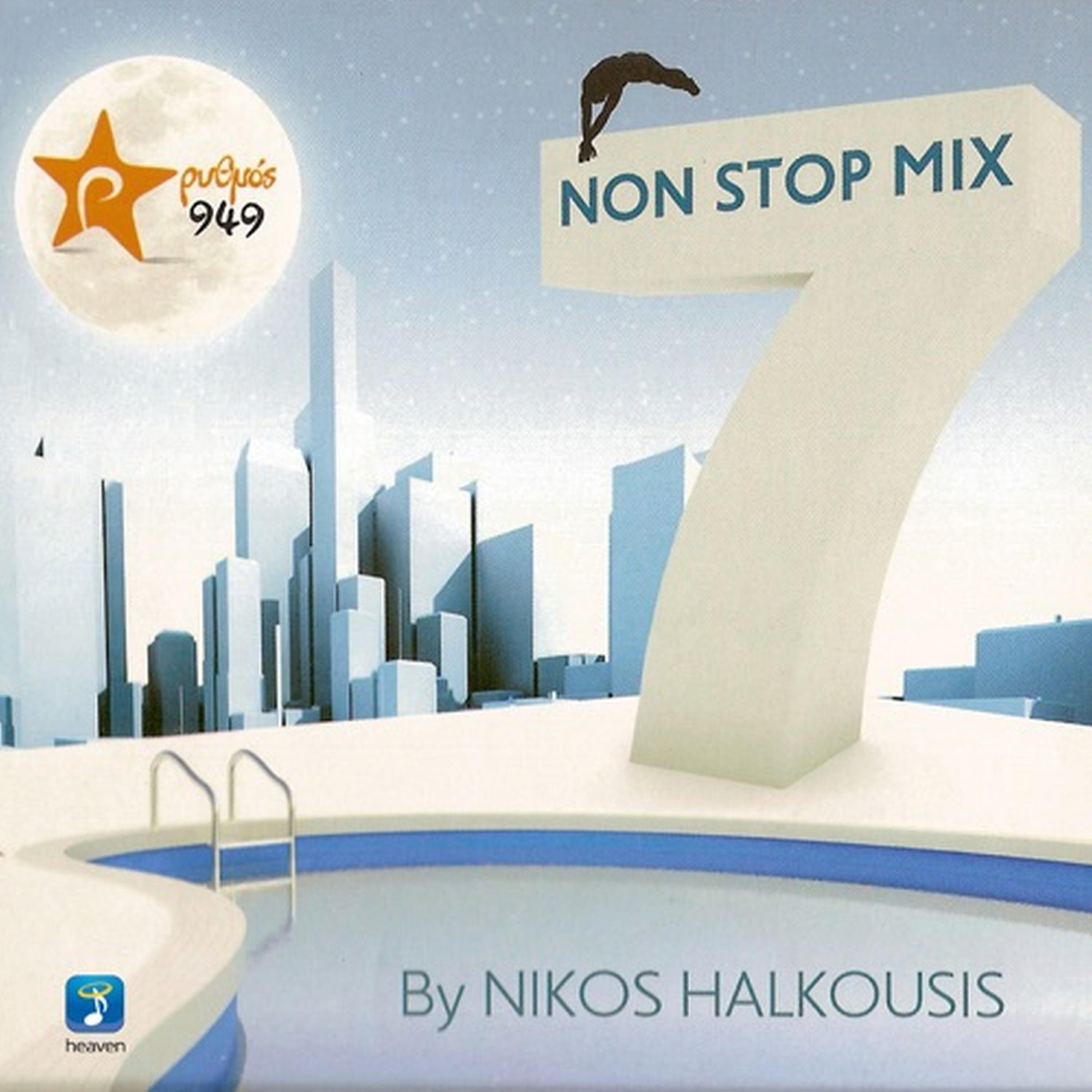 Mattyas - Secret Love (Mixed)