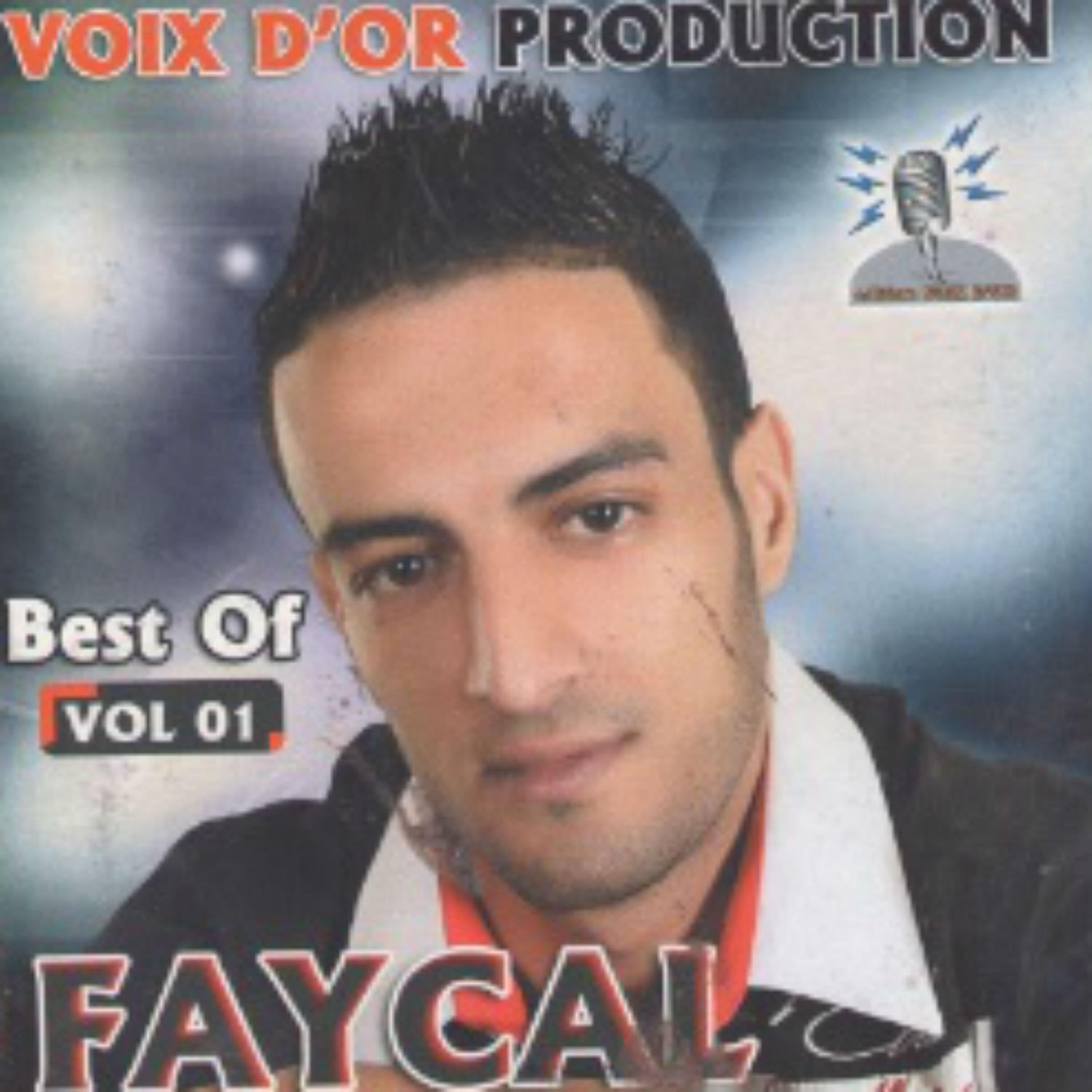 Faycal - Win Rah El Gualb Li Yenssek, Vol. 1