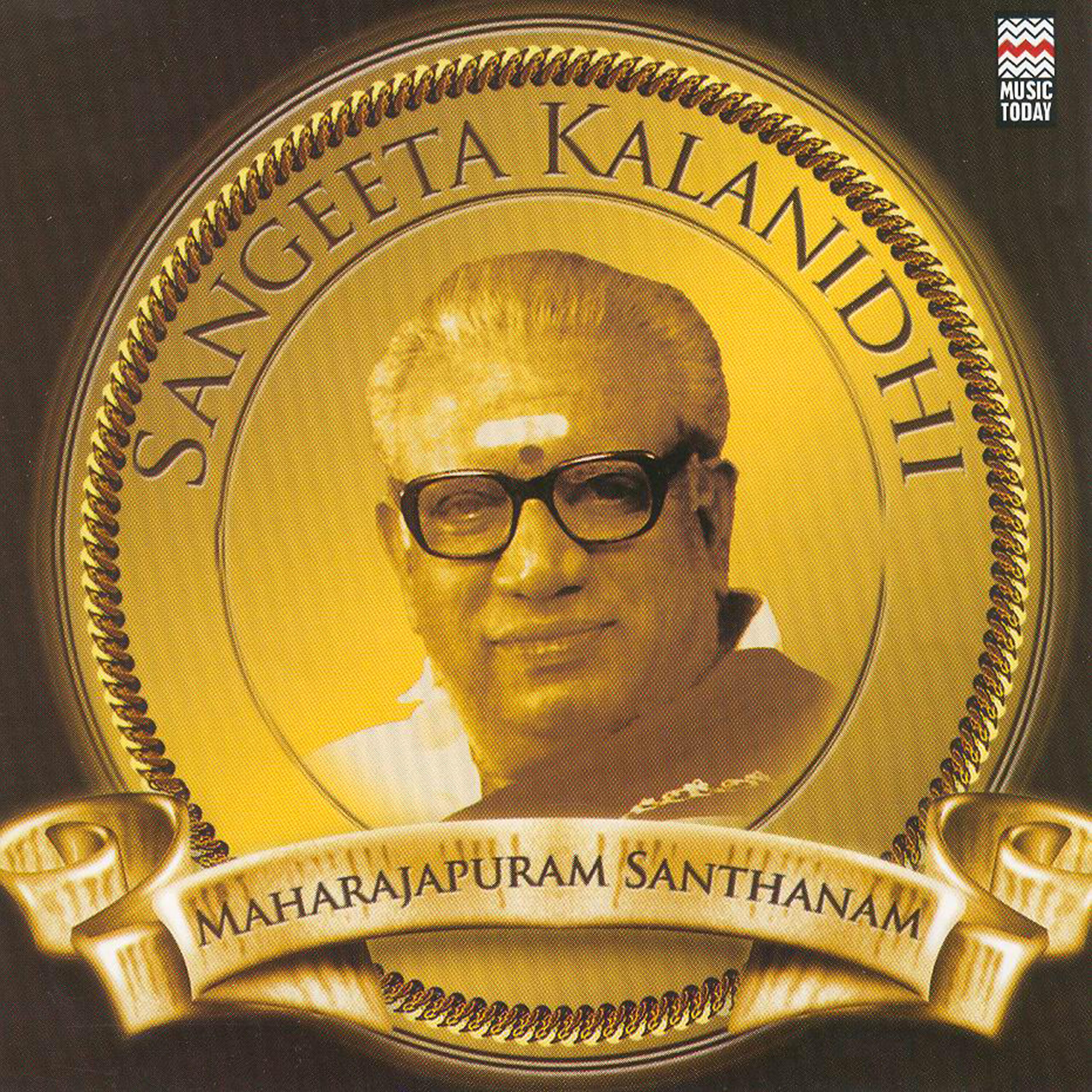 Maharajapuram Santhanam - Vilayadaidineramma