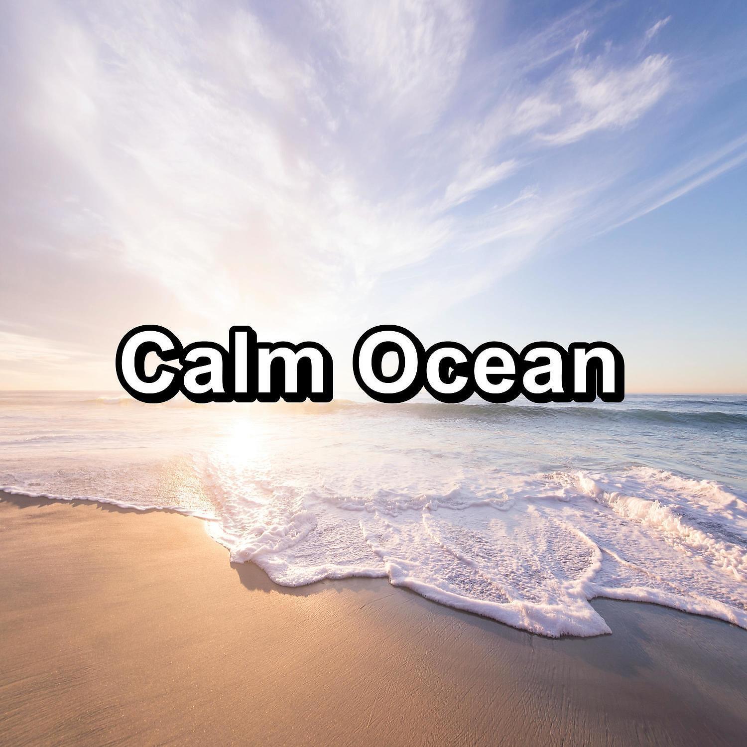 Study Alpha Waves - Relaxing Ocean Sounds The Best Water Sounds Ambience Sounds