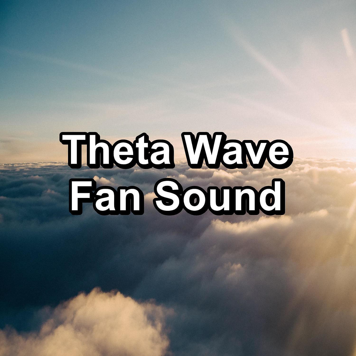 Pink Noise Sleep - Soft White Noise Sleep Therapy For Good and Deep Sleep