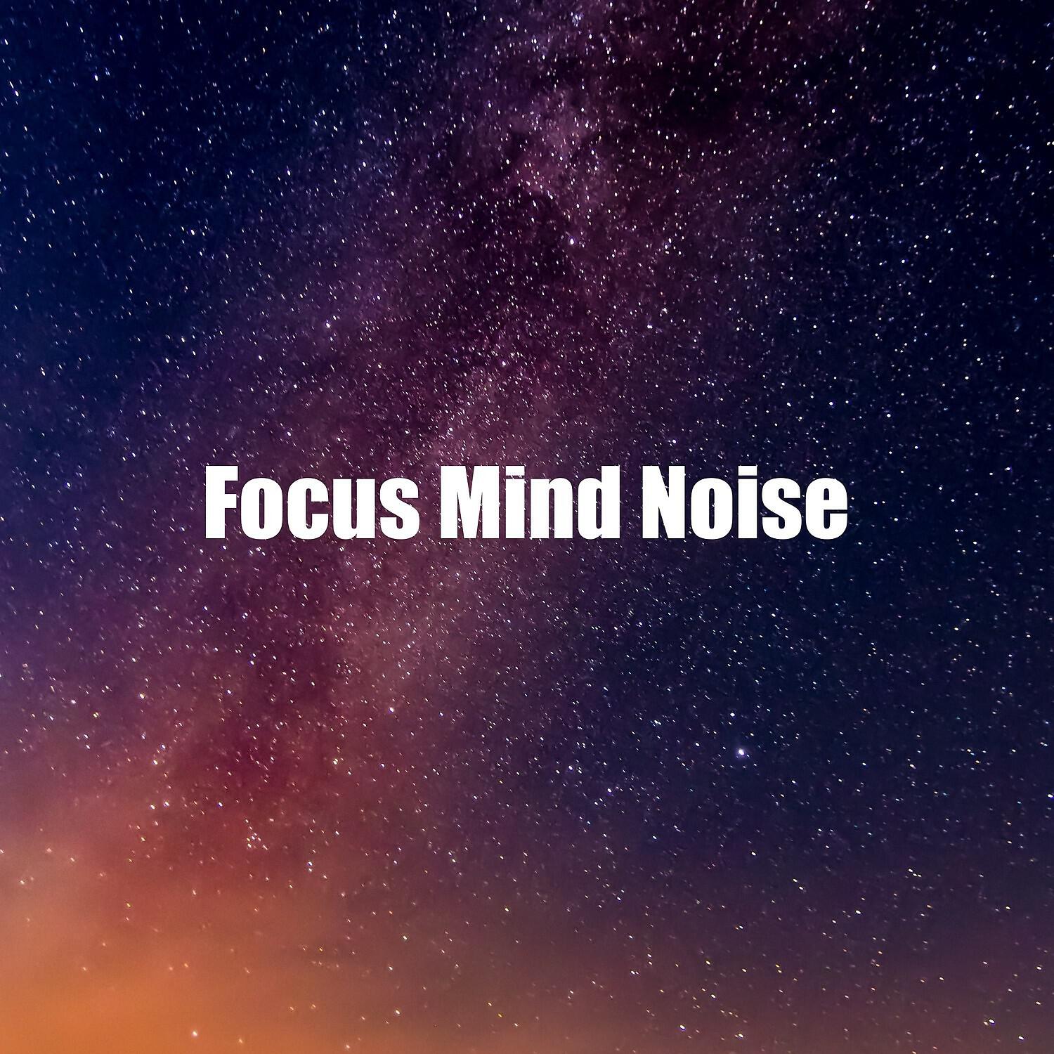 Newborns Realaxing Brown Noise - Delicate Sough Brown Noise