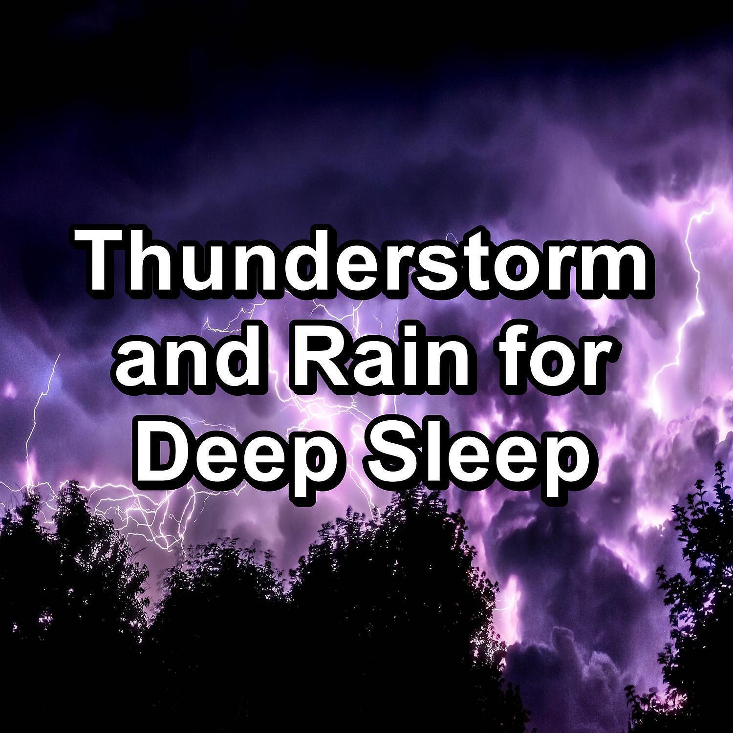 Nature Sounds - Medium Rain with Thunder and White Noise Noise for Trouble Sleeping