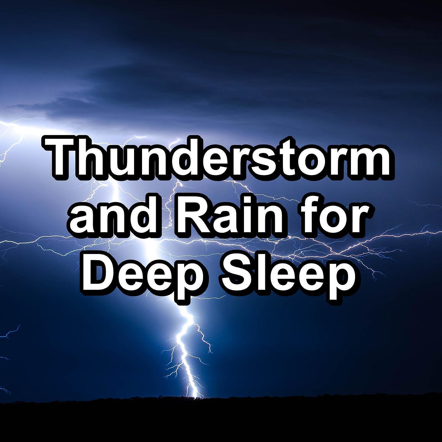 RAIN - Heavy Rain For Yoga and Meditiation Pure Sounds to Help Insomnia