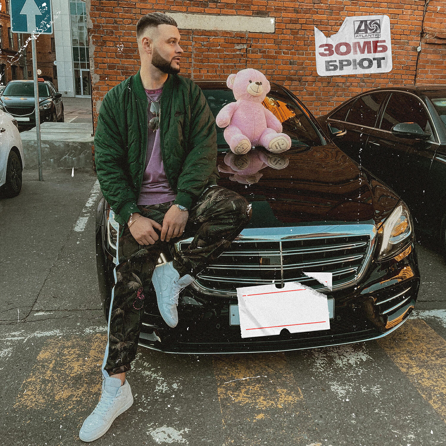 Альбом Брют исполнителя Зомб