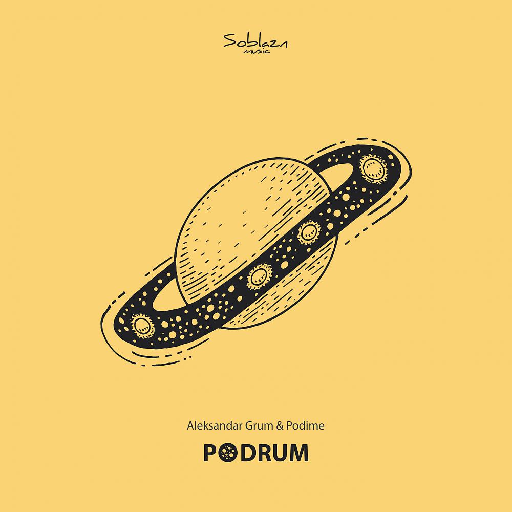 Постер альбома Podrum