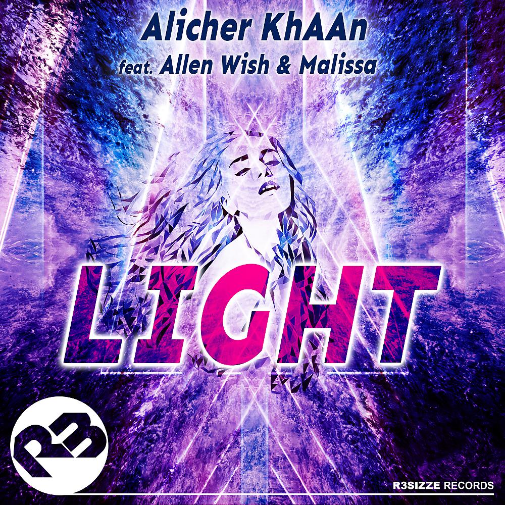 Постер альбома Light