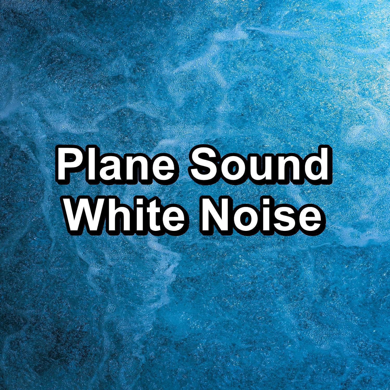 White Noise - A Wireless Connection Noise