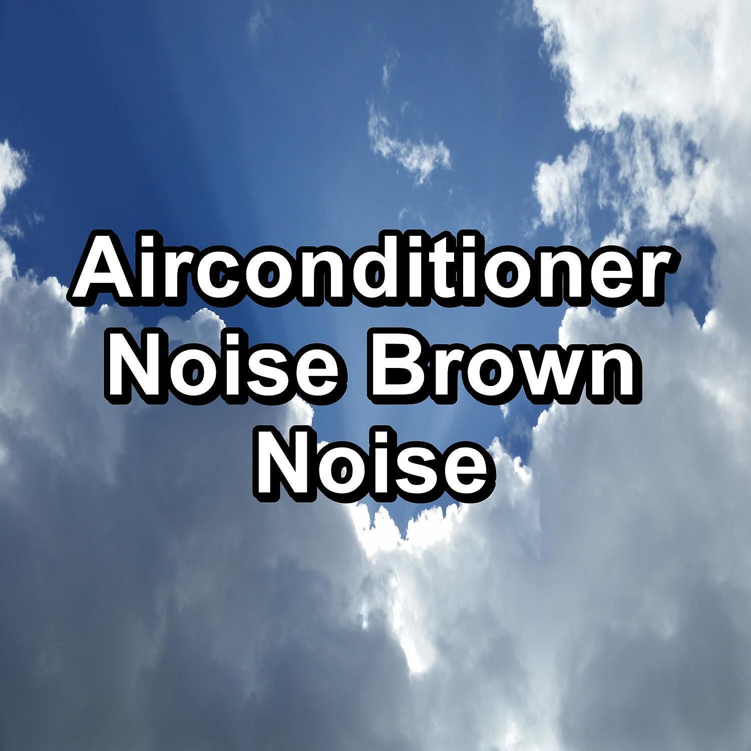 Vacuum Cleaner White Noise - Brown Noise For Infants To Repeat for 10 Hours