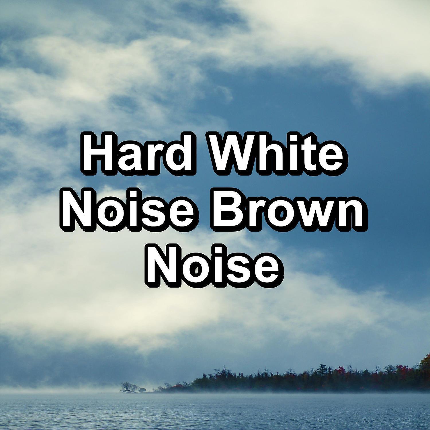 Pink Noise White Noise - White Noise For Babies To Help your Babies Sleep
