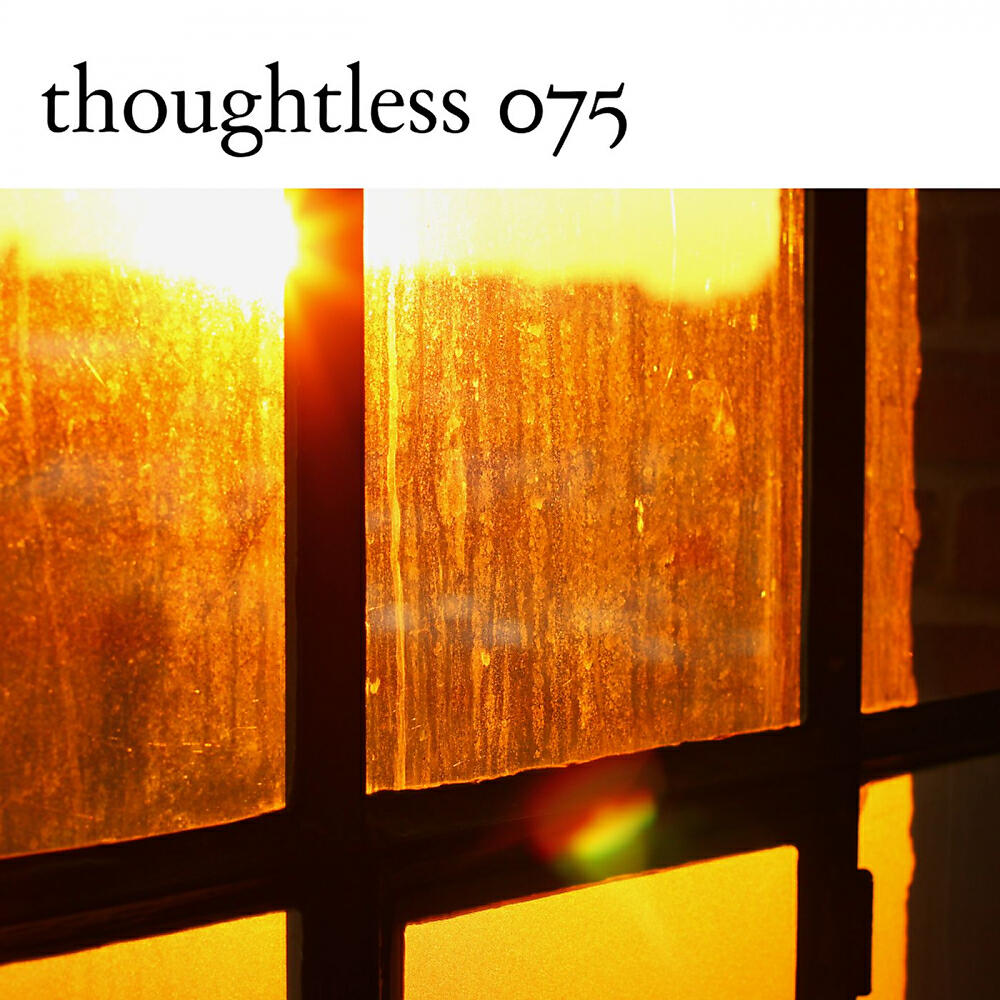 Deepchild - I Woke And You Were Smiling (Alland Byallo's Eggs Over CDVEasy Mix)