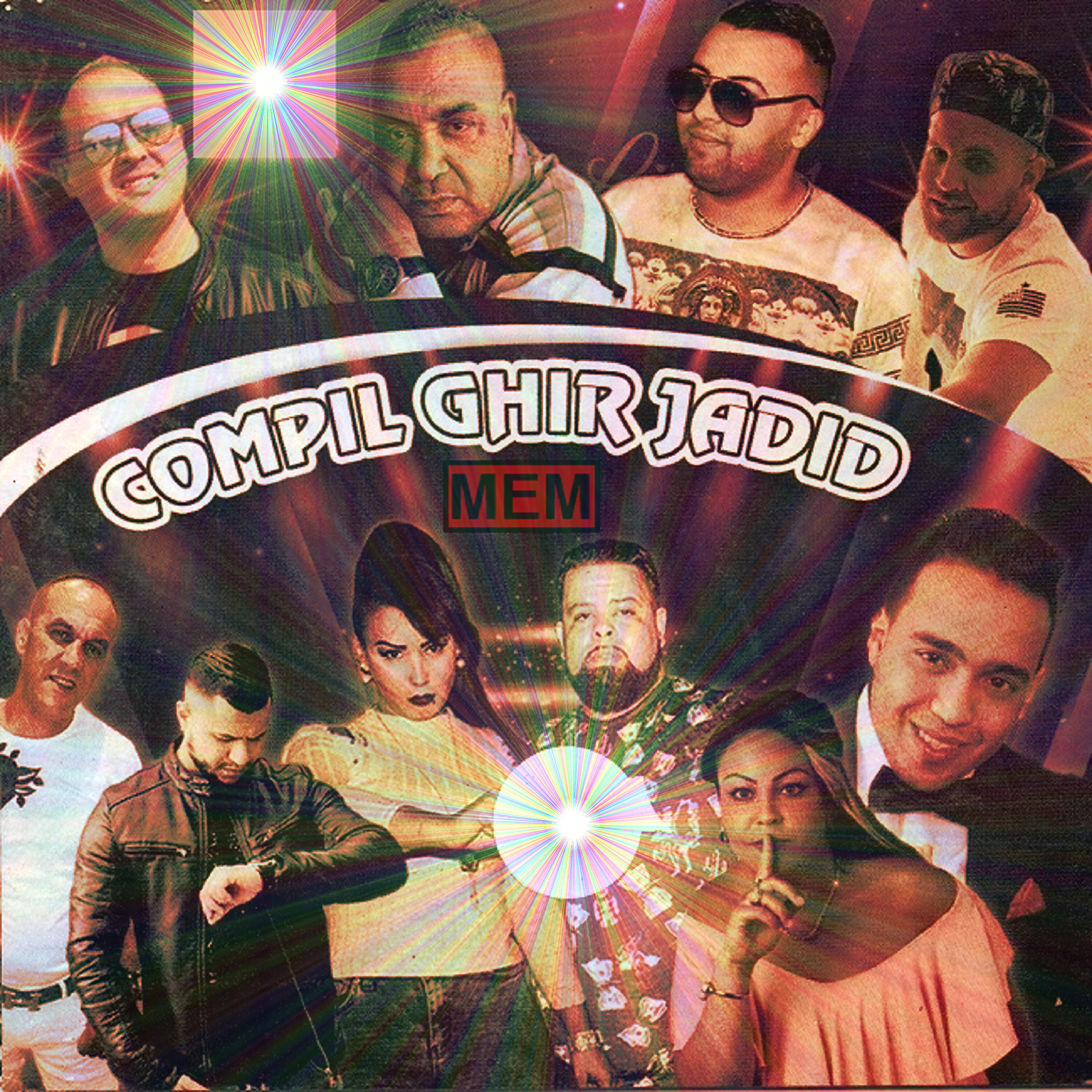 Cheb Hamidou - Fakir maandiche draham