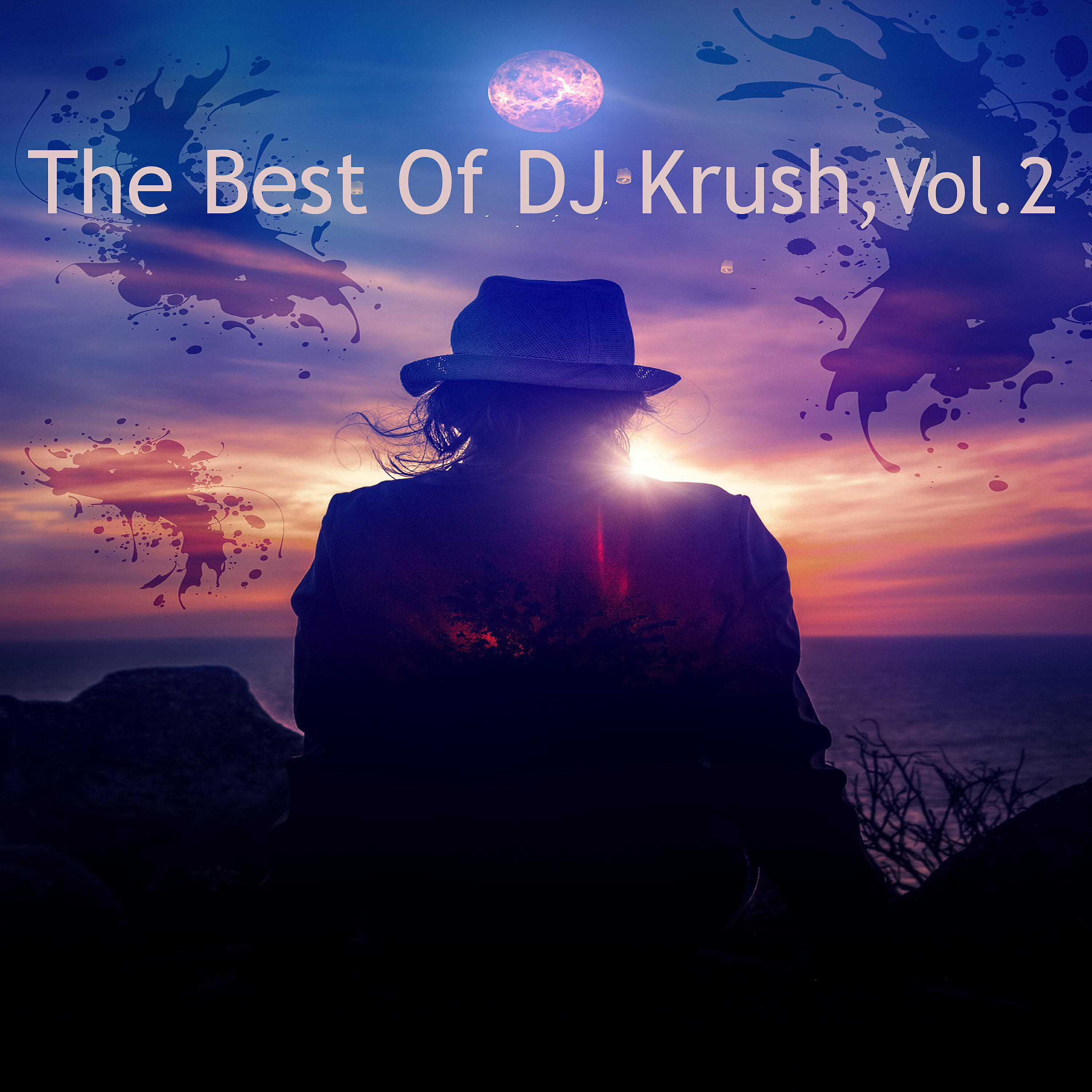 DJ Krush - Insonic