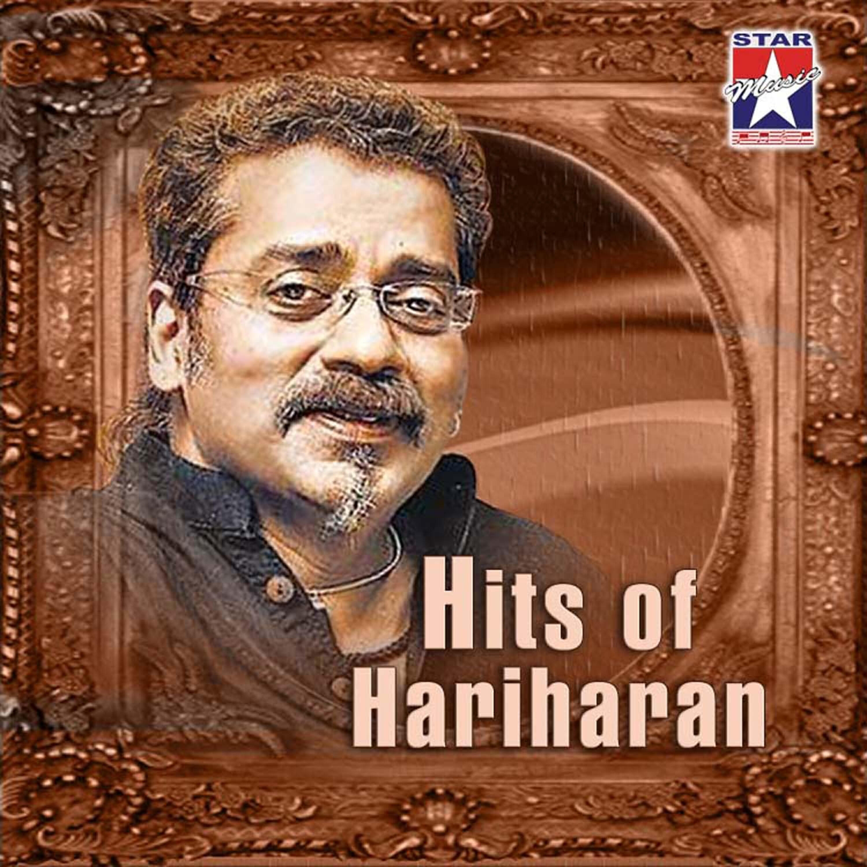 VARIOUS ARTISTS - Malare Oru Varthai (From 