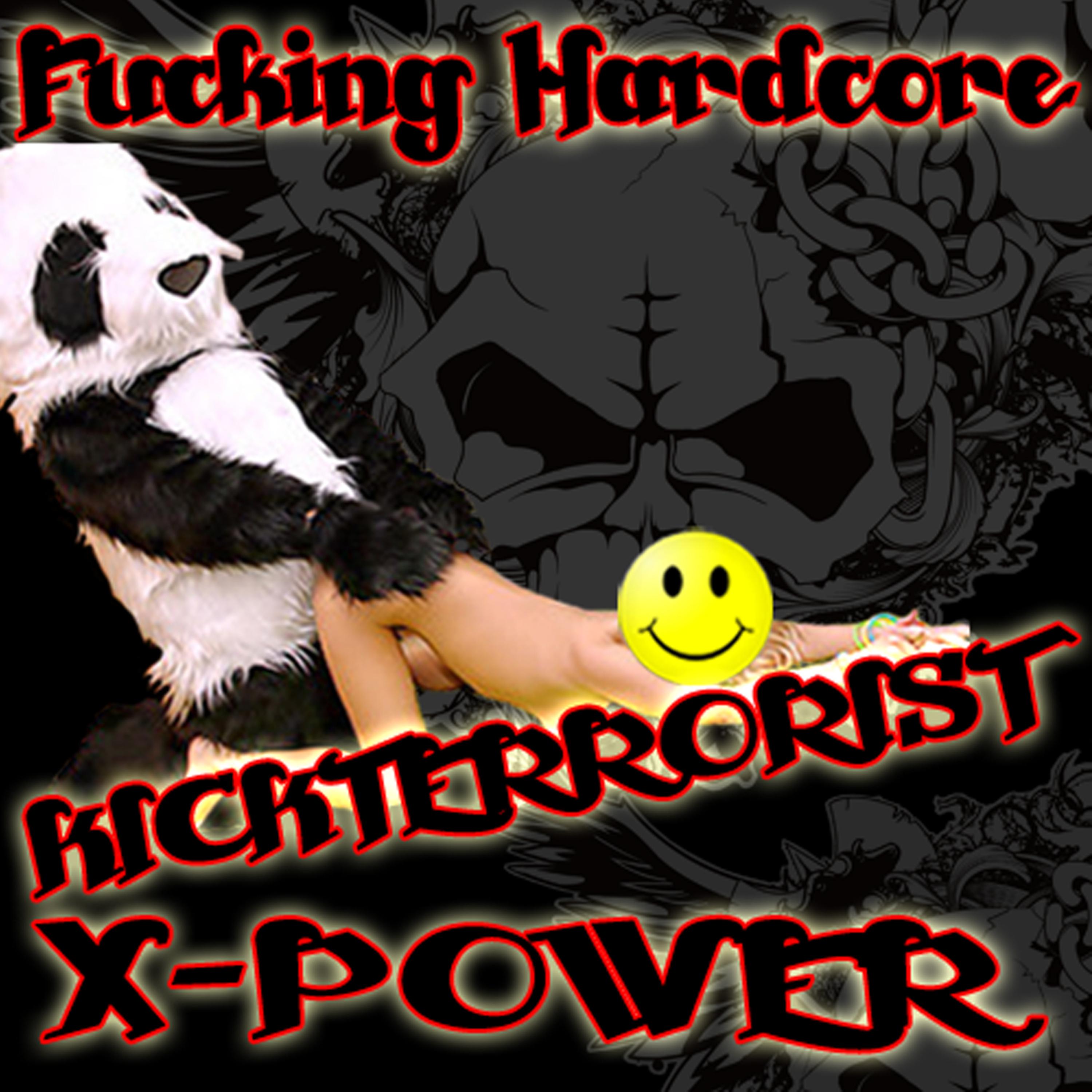 Постер альбома X-Power