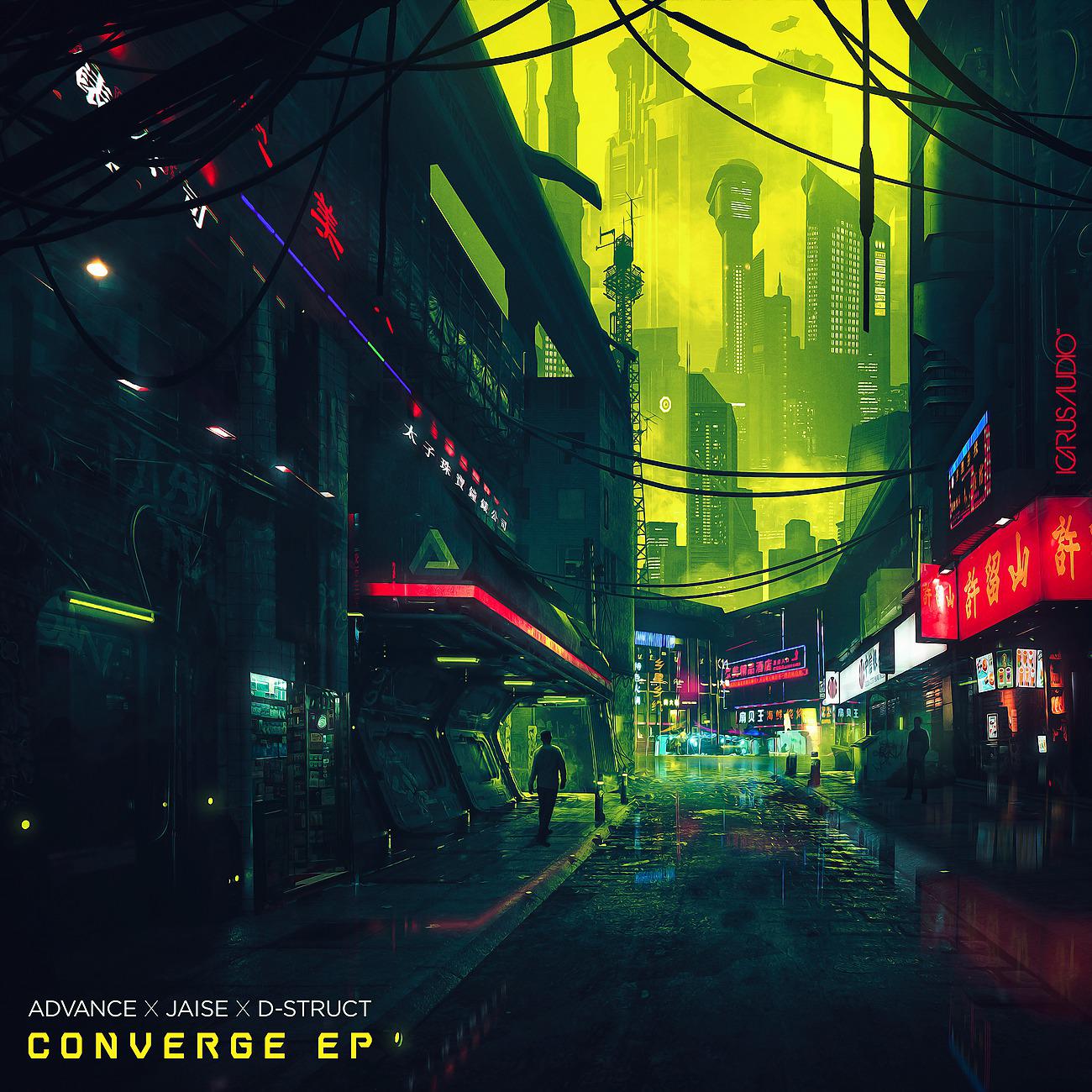 Постер альбома Converge EP