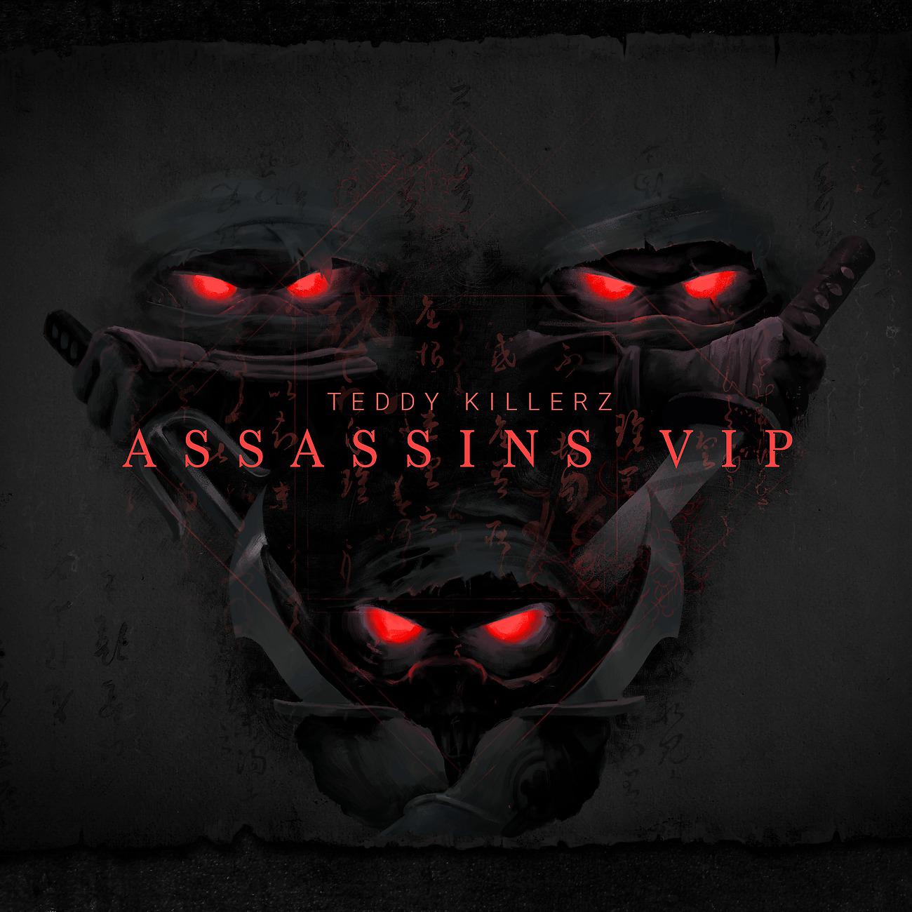 Постер альбома Assassins VIP