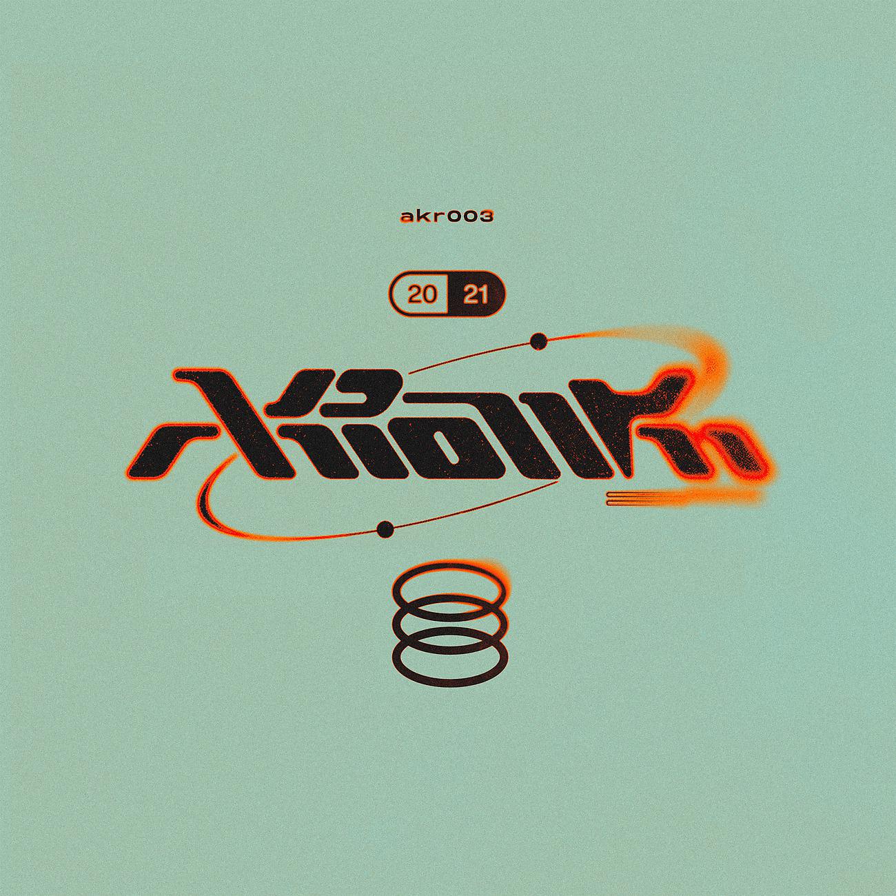 Постер альбома AKRONYM 003: SHUICHI