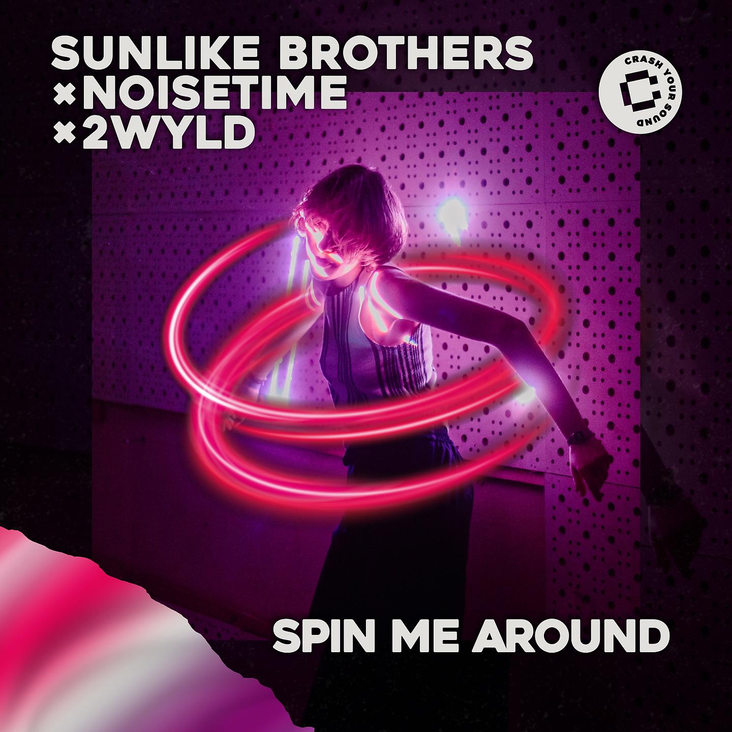 Постер альбома Spin Me Around