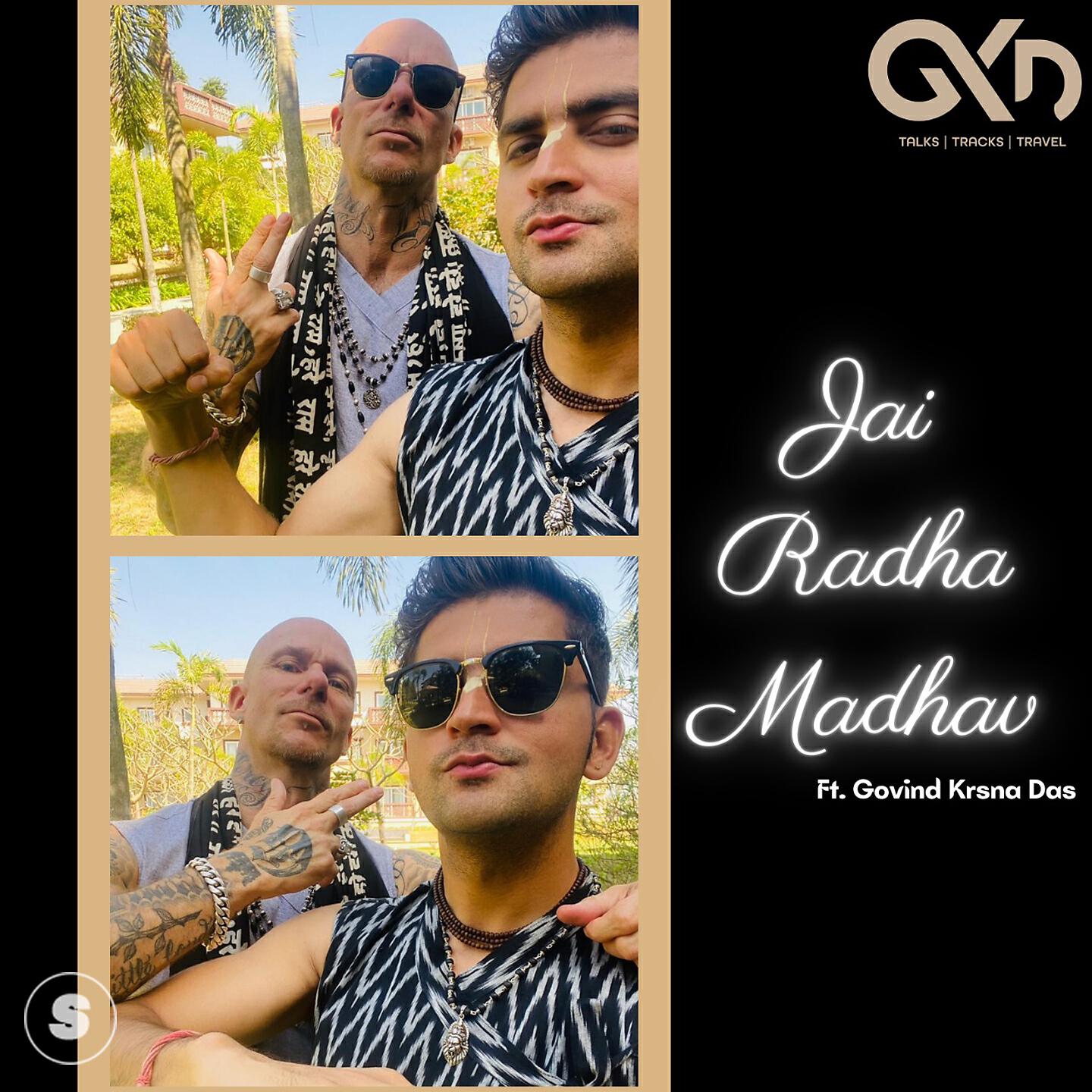 Govind Krsna Das - Jai Radha Madhav
