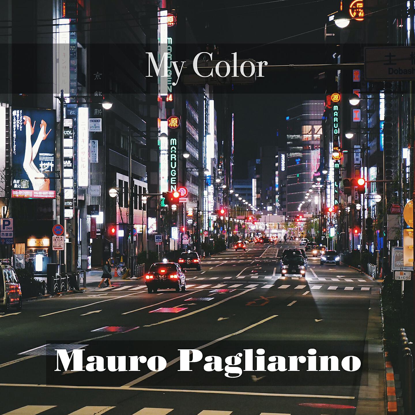 Mauro Pagliarino - Drak Arches (Edit Cut)