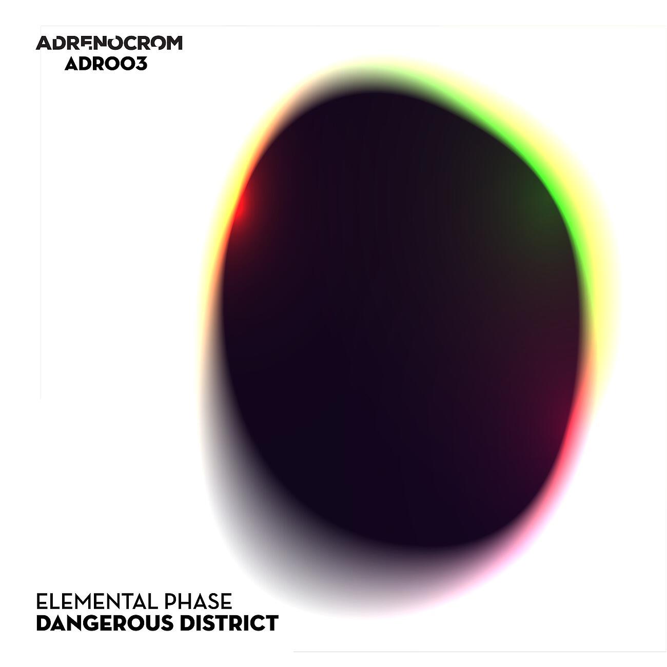 Elemental Phase - Dangerous District (VRØD Remix)