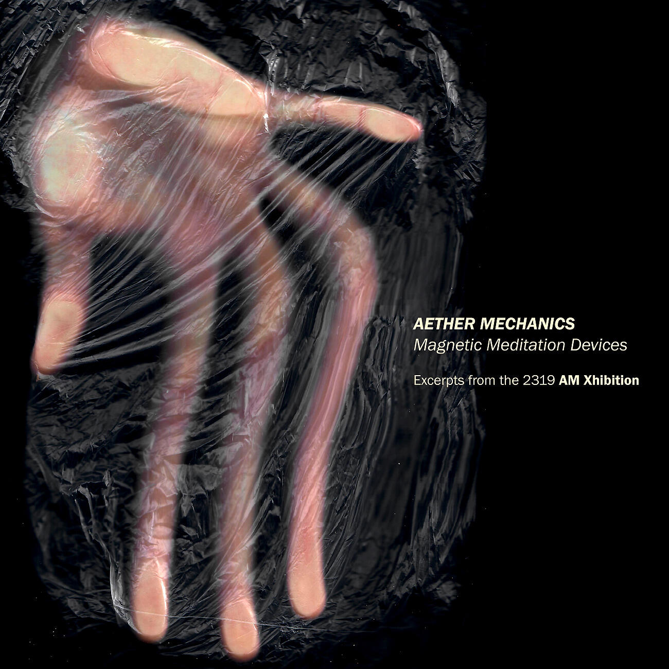 Aether Mechanics - Chroma L35i (Dentate Gyrus, Scan 12)