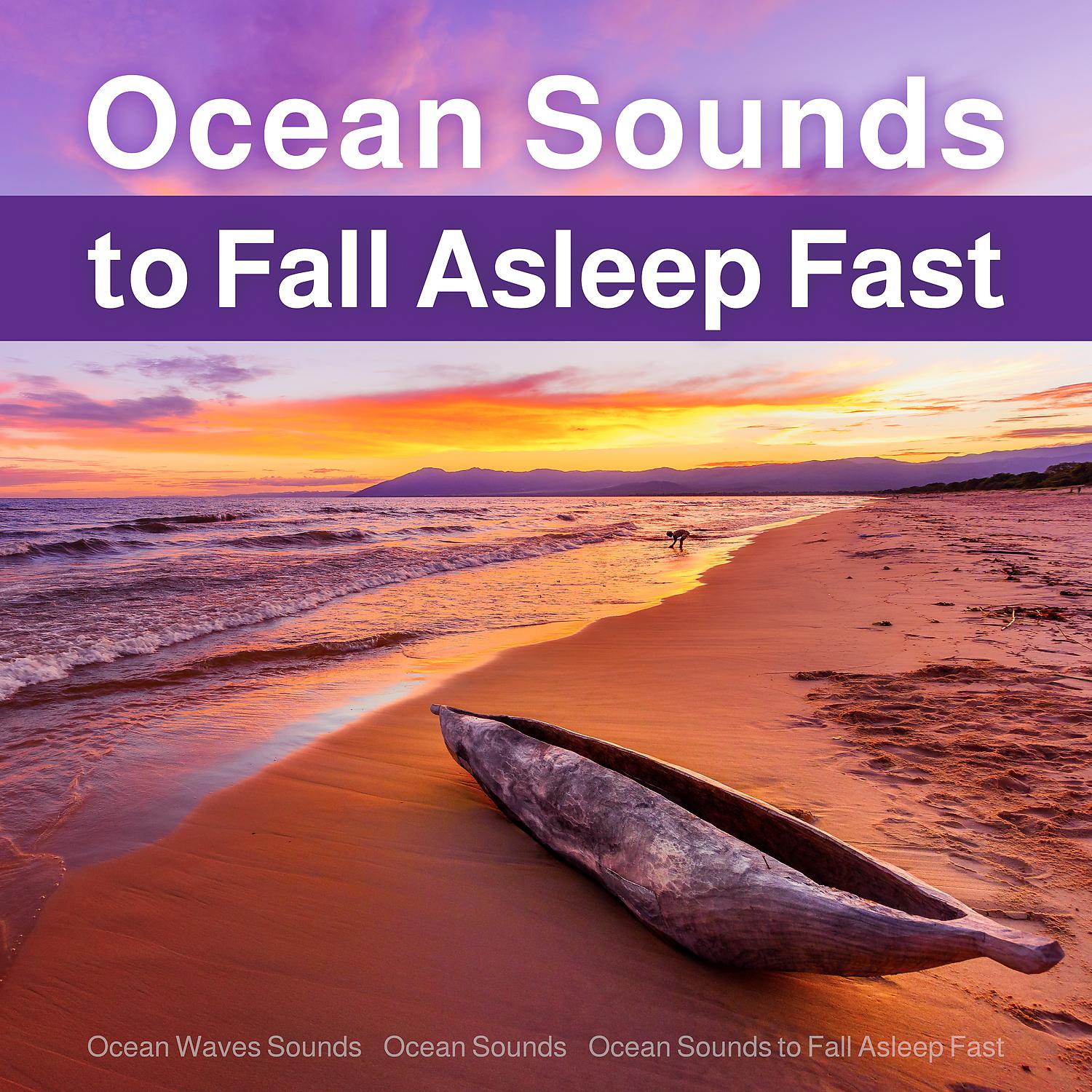 Постер альбома Ocean Sounds to Fall Asleep Fast