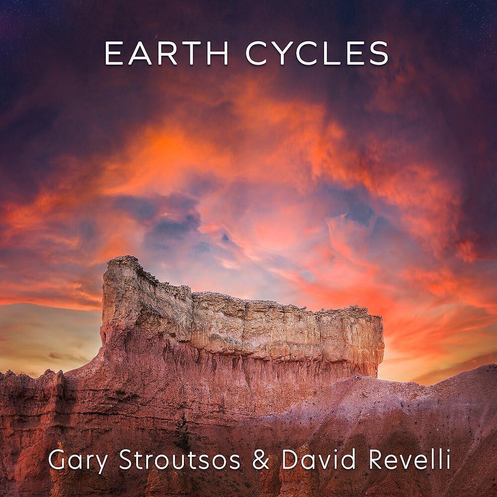 Постер альбома Earth Cycles