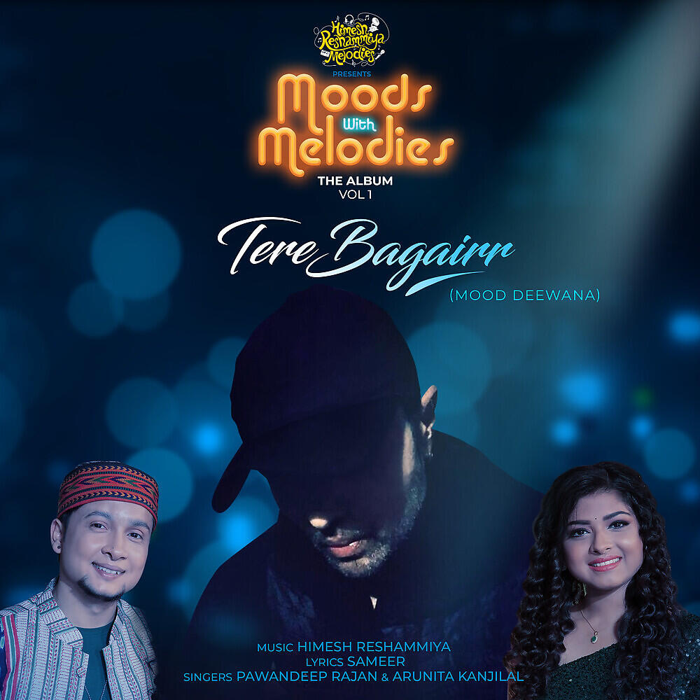 Pawandeep Rajan - Tere Bagairr