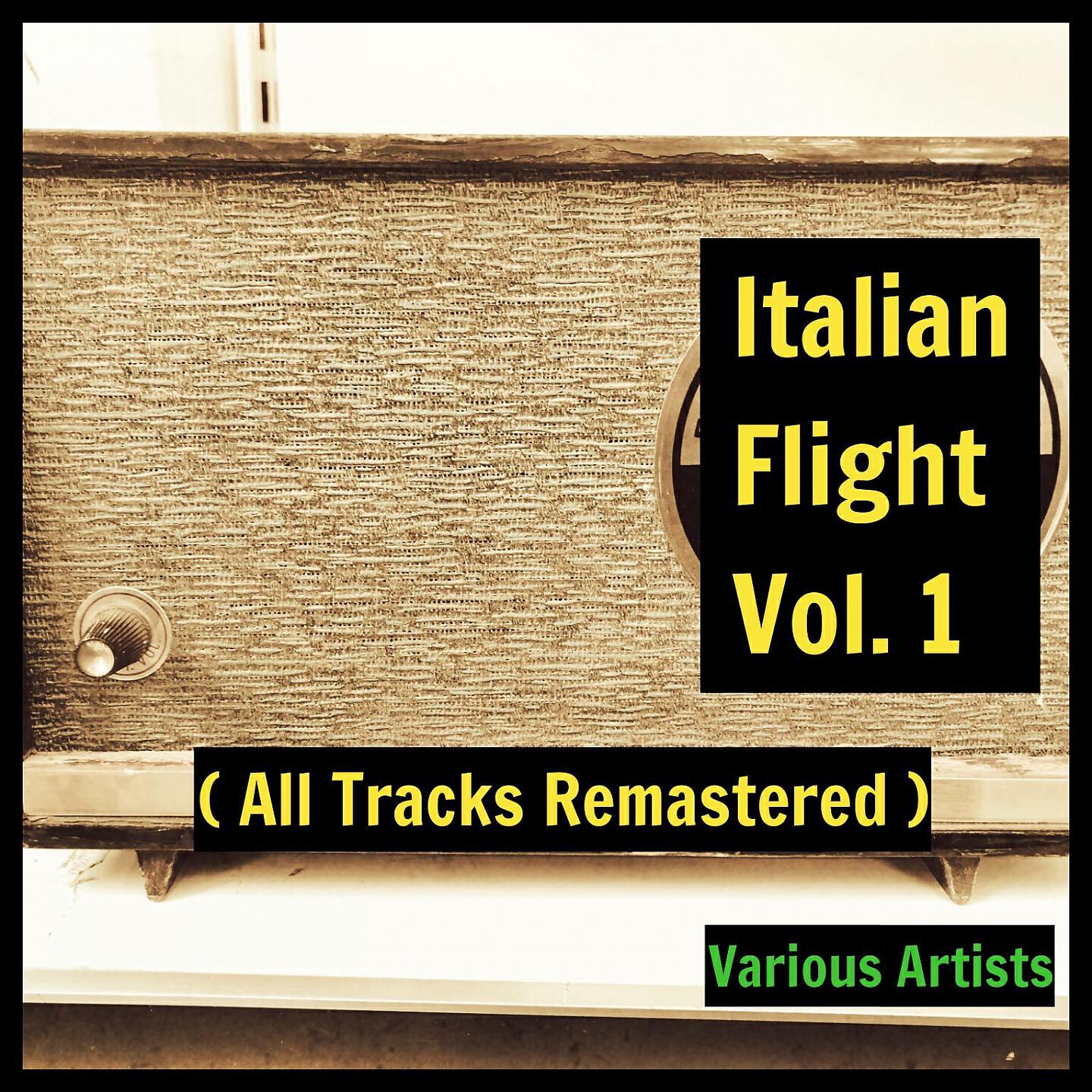 Grazia Gresi - Guaglione (Remastered 2017)